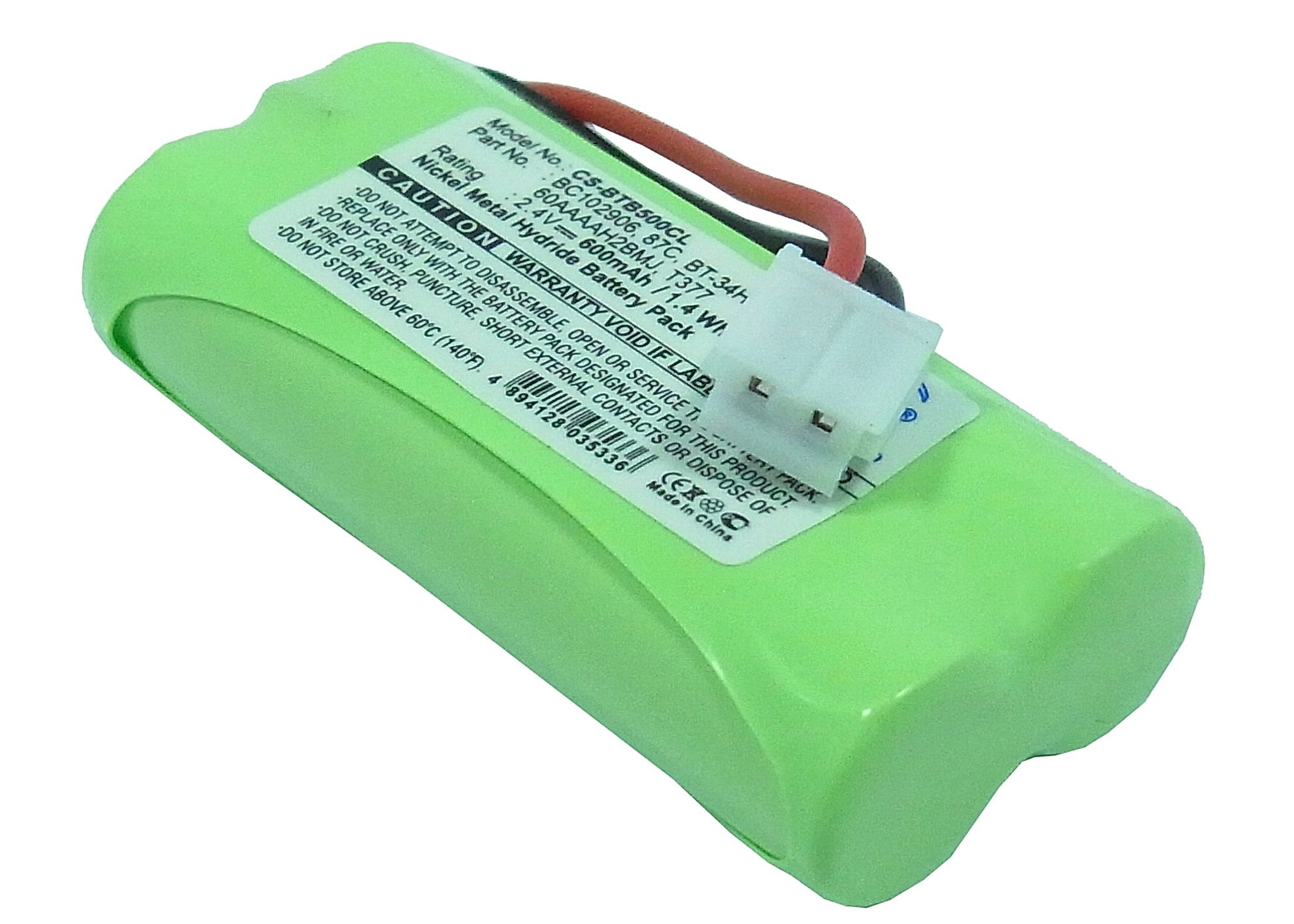 Premier Magic 110 Battery Replacement