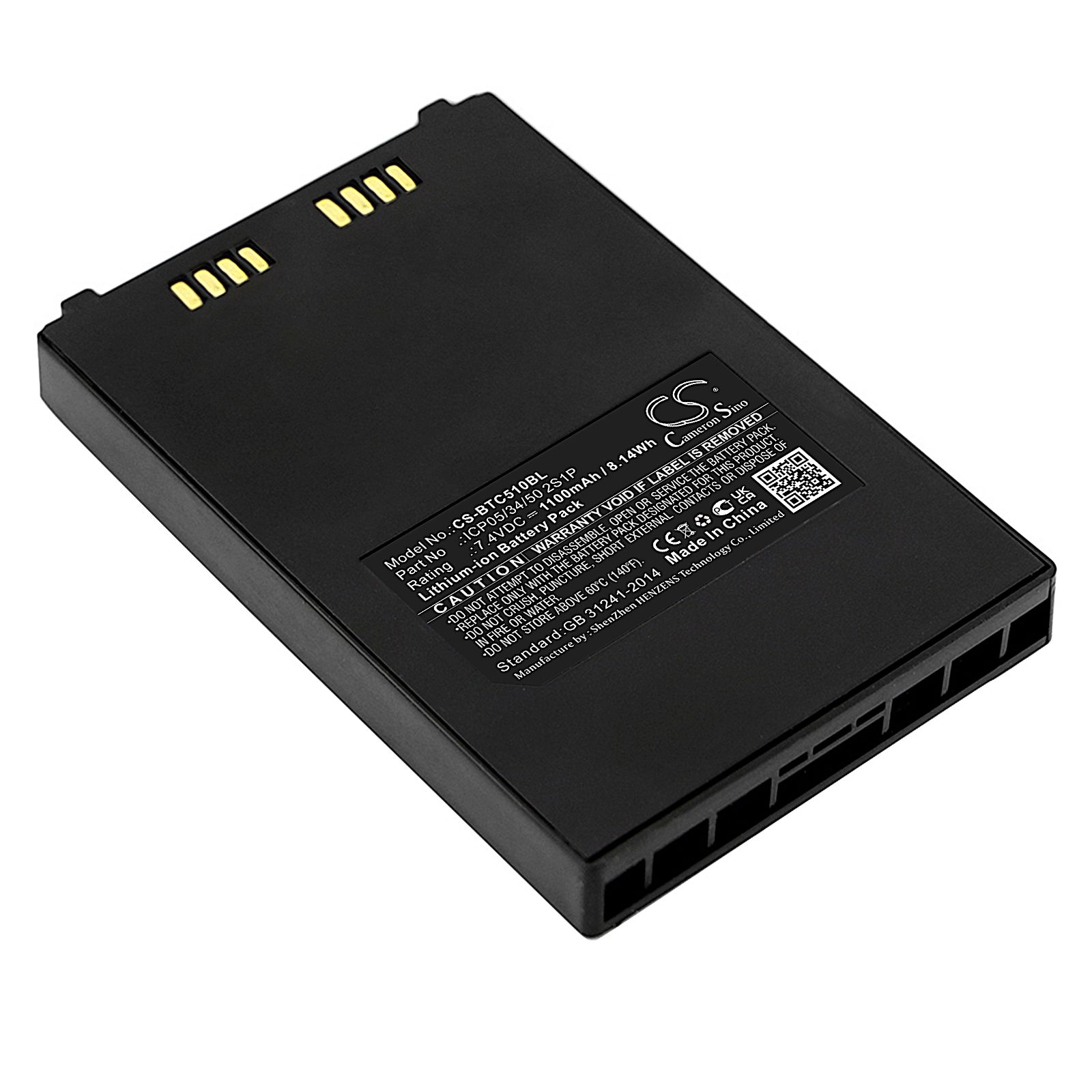 Bitel IC5100 Battery Replacement