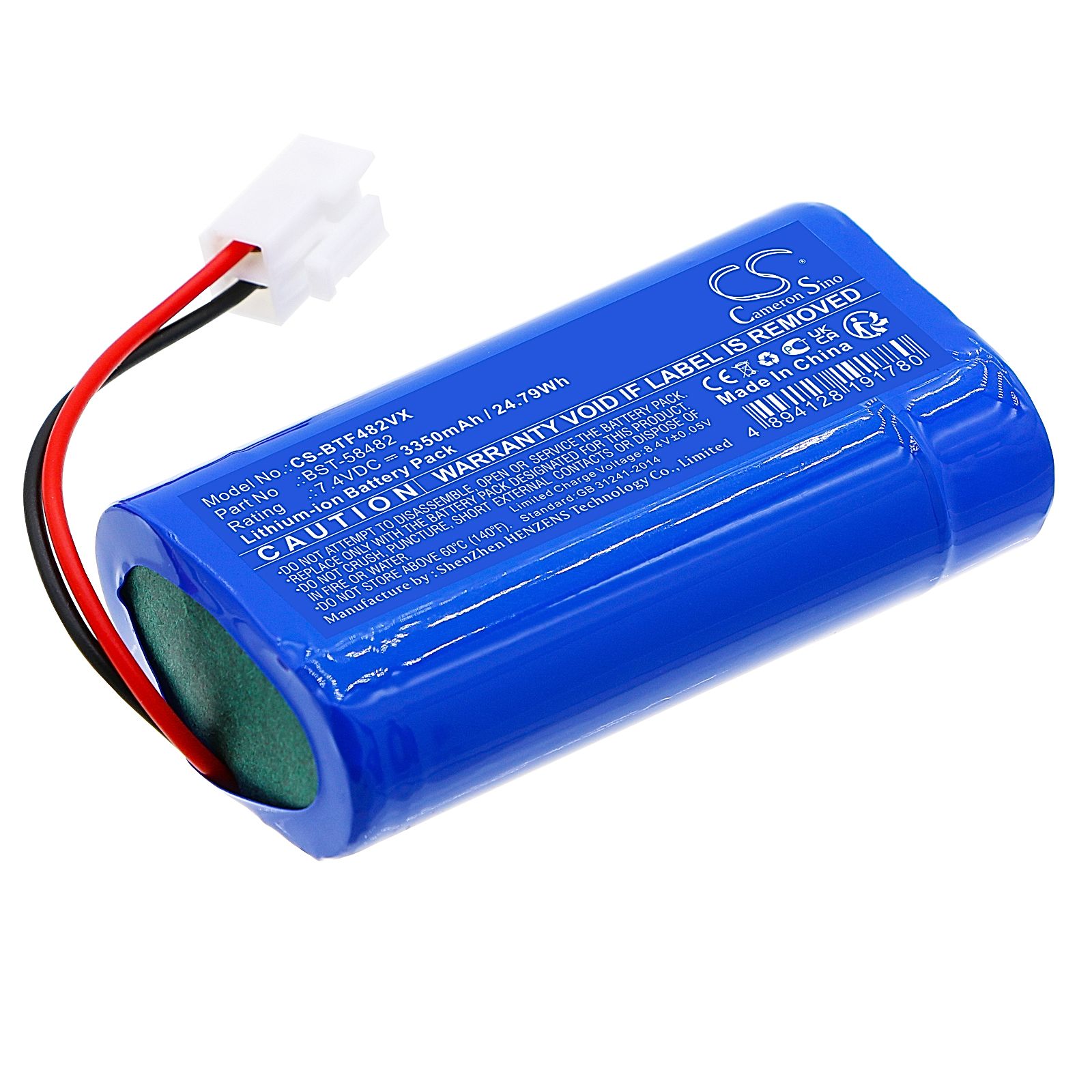 Bestway Flowclear Battery Replacement