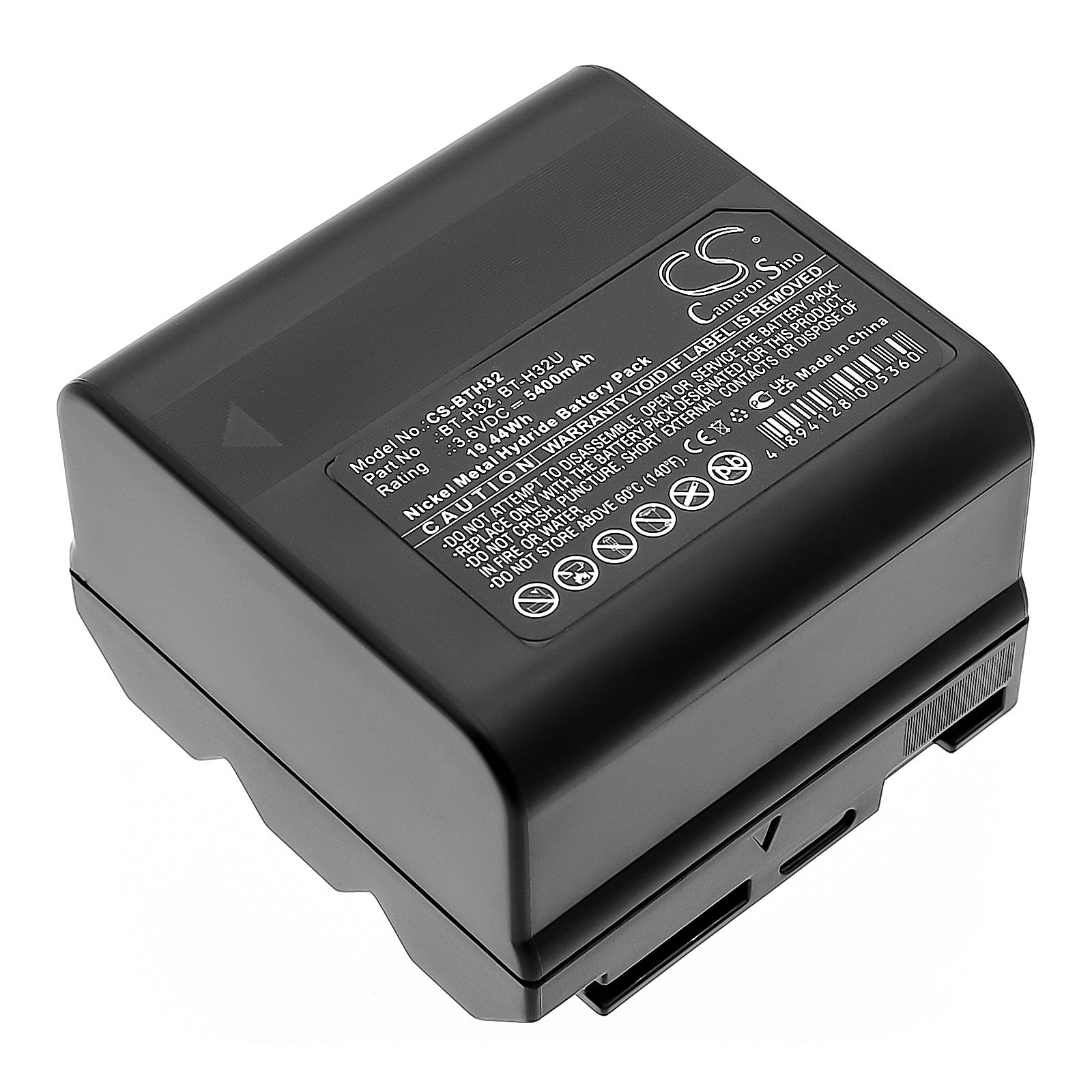 Sharp VL-AH50S Battery Replacement