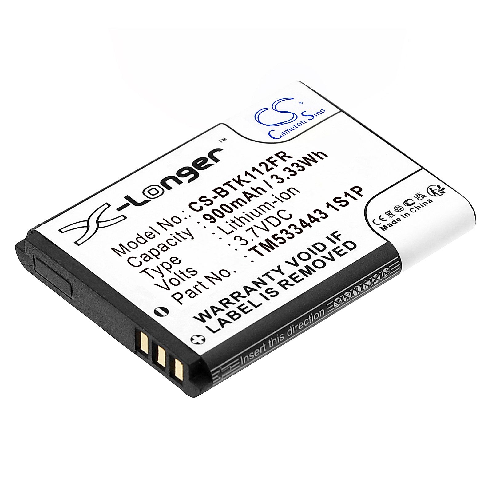 Flextone ECHO HD eR1 Battery Replacement