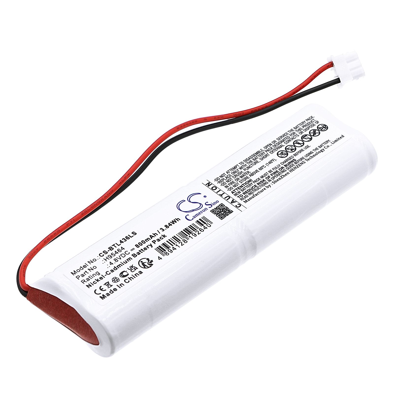 Bticino L4368/1 Battery Replacement
