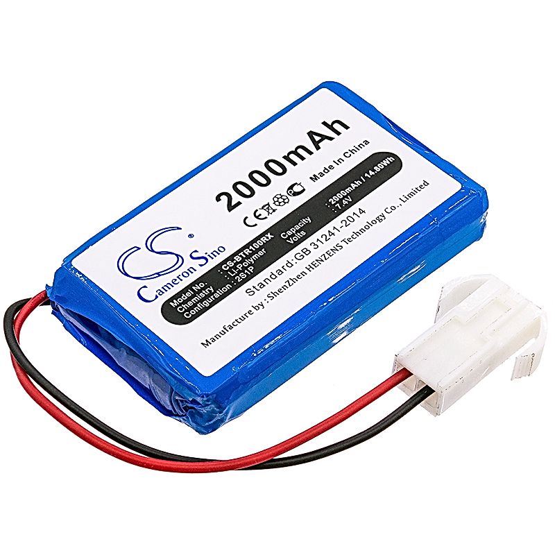 Brookstone Rover Revolution Battery Replacement