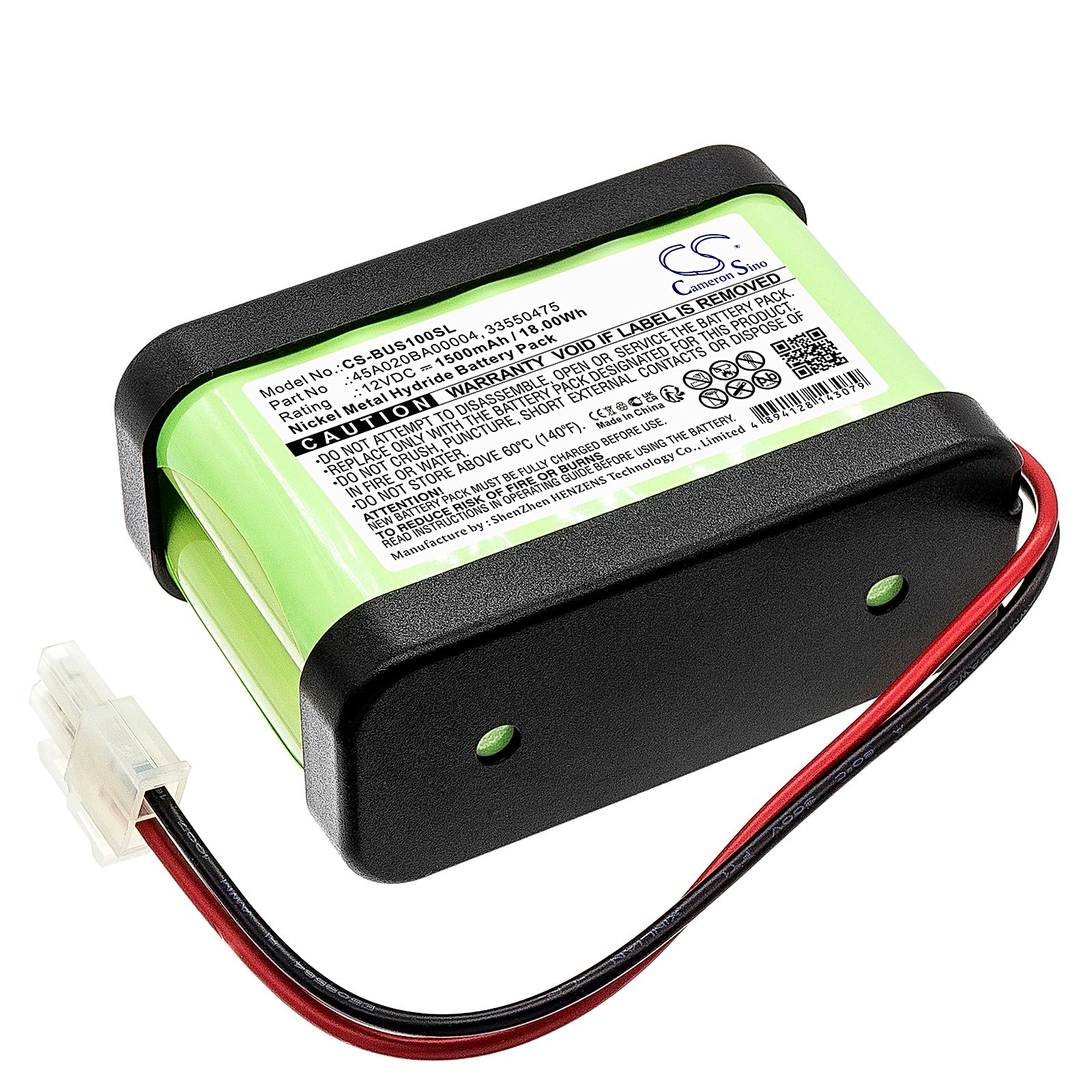 Assa Abloy 550473 Battery Replacement
