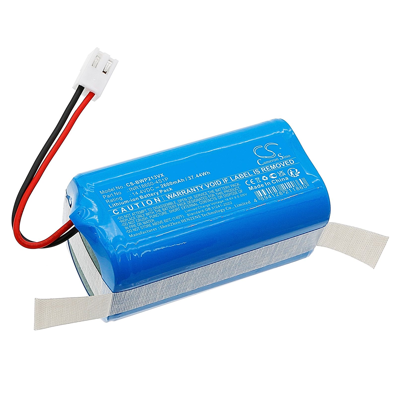 BobSweep Dustin Battery Replacement