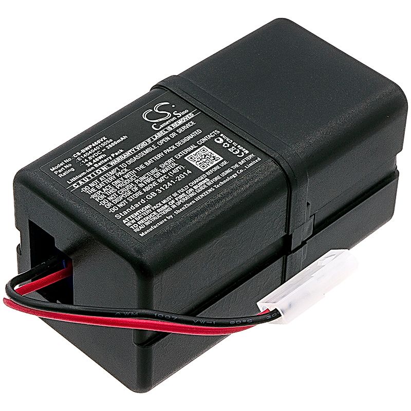 BobSweep Bob PetHair Battery Replacement