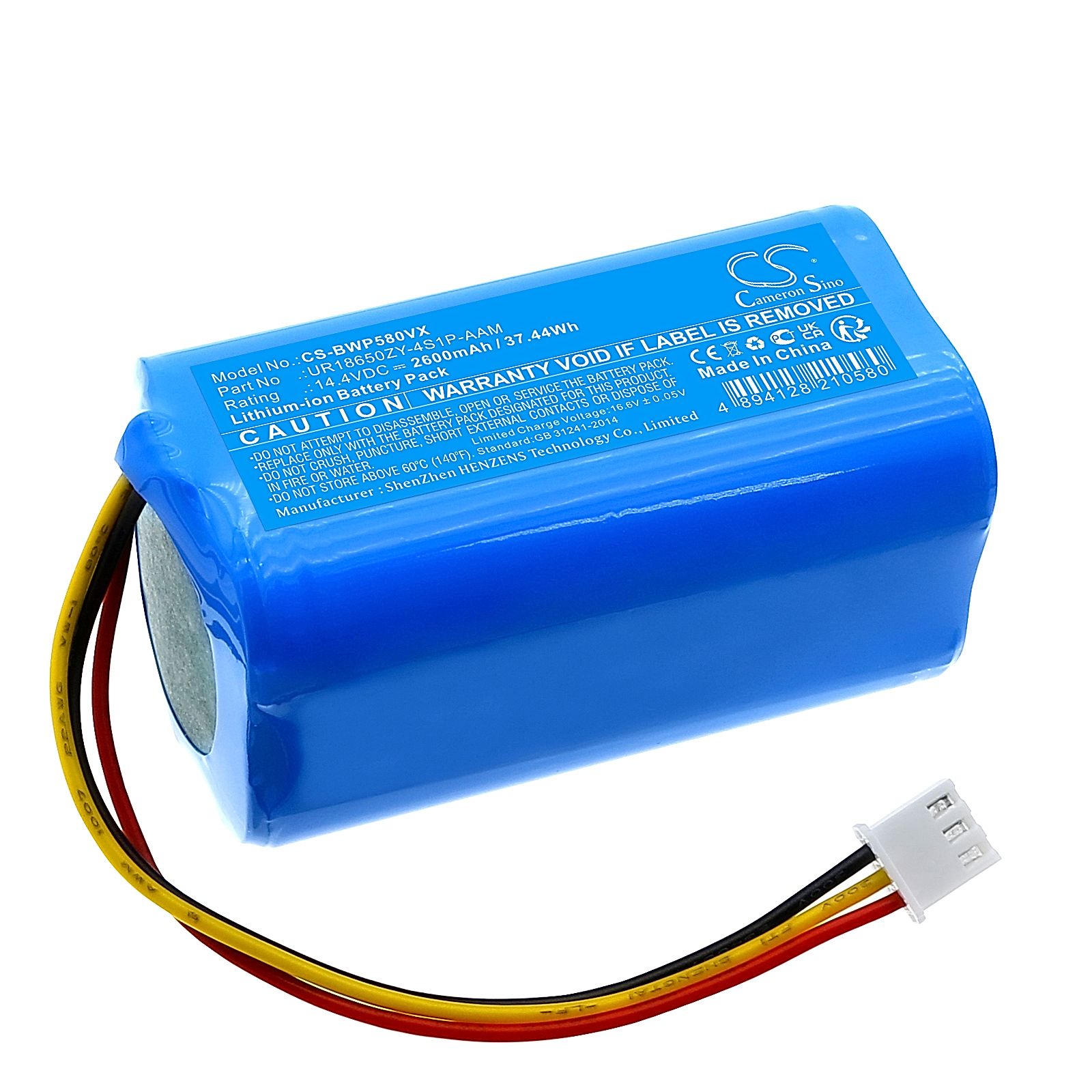BobSweep WVP58021 Battery Replacement
