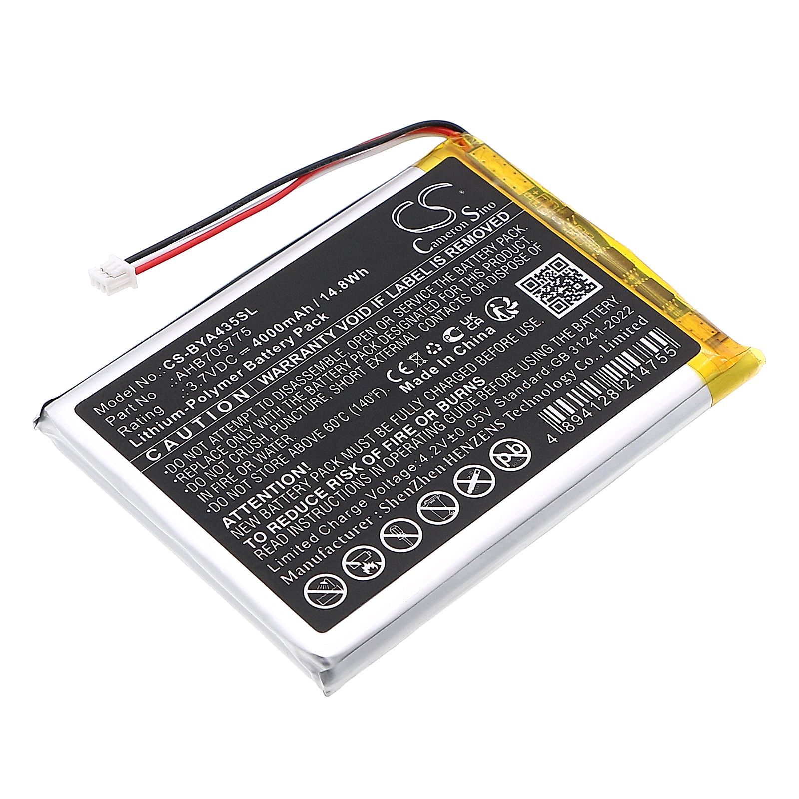 Babymoov A014426 Battery Replacement