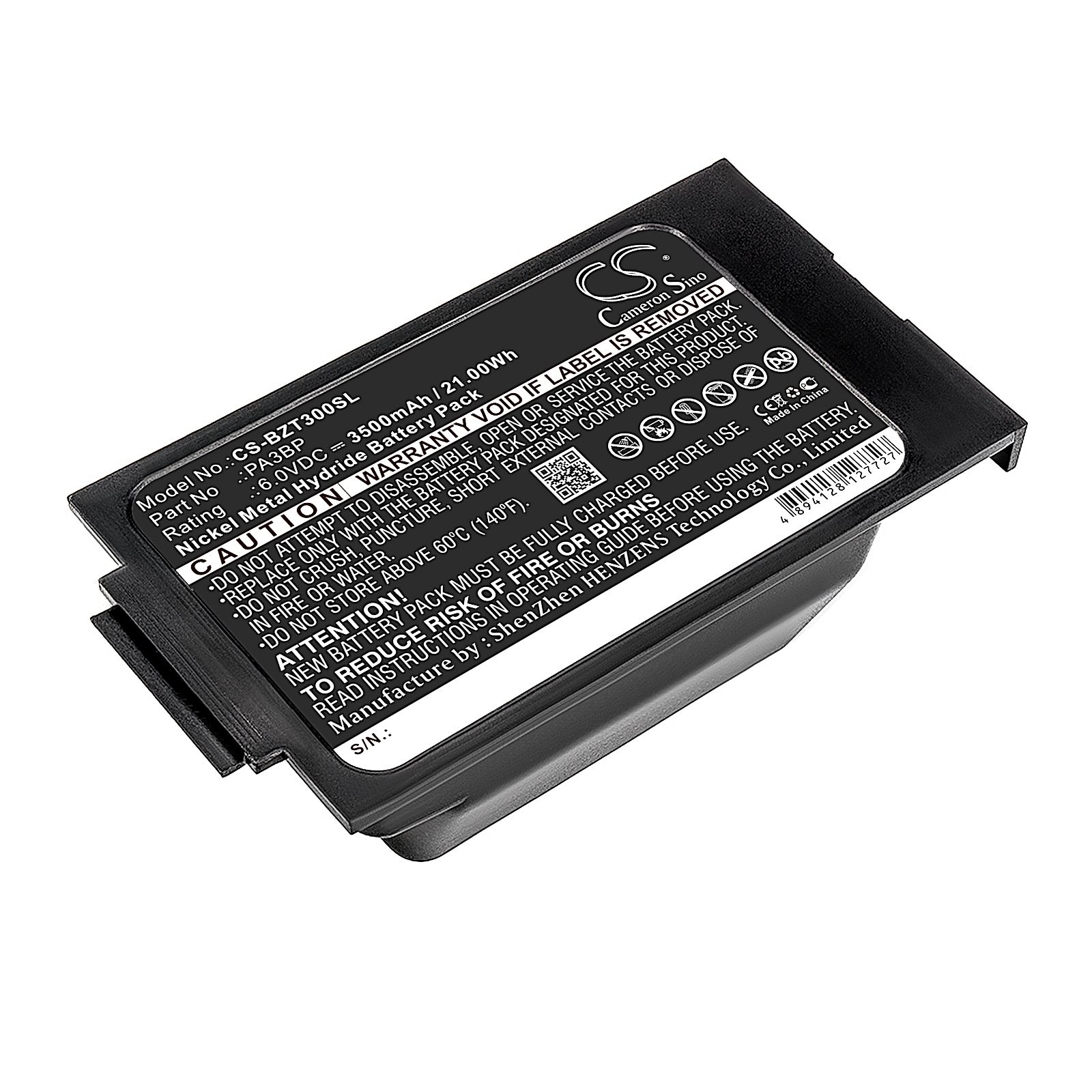 Bullard PA30 PAPR Battery Replacement