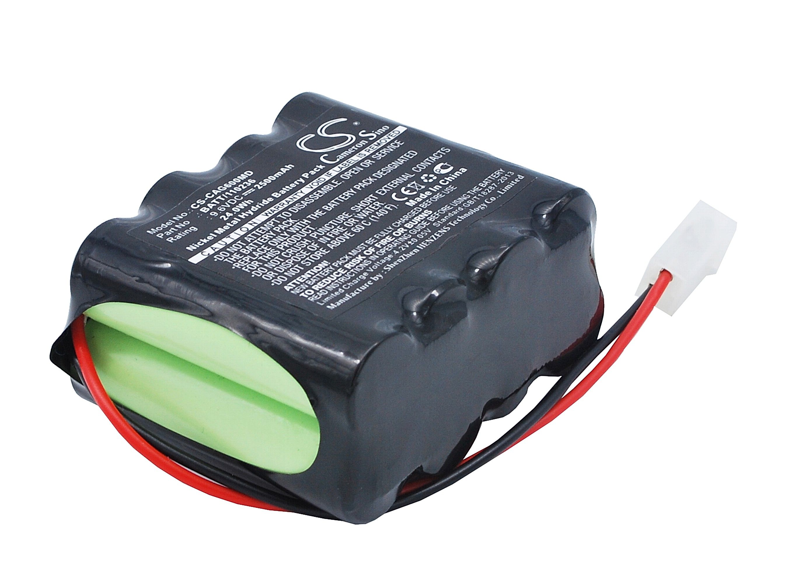 Colson ECG Cardiette AR600 Battery Replacement