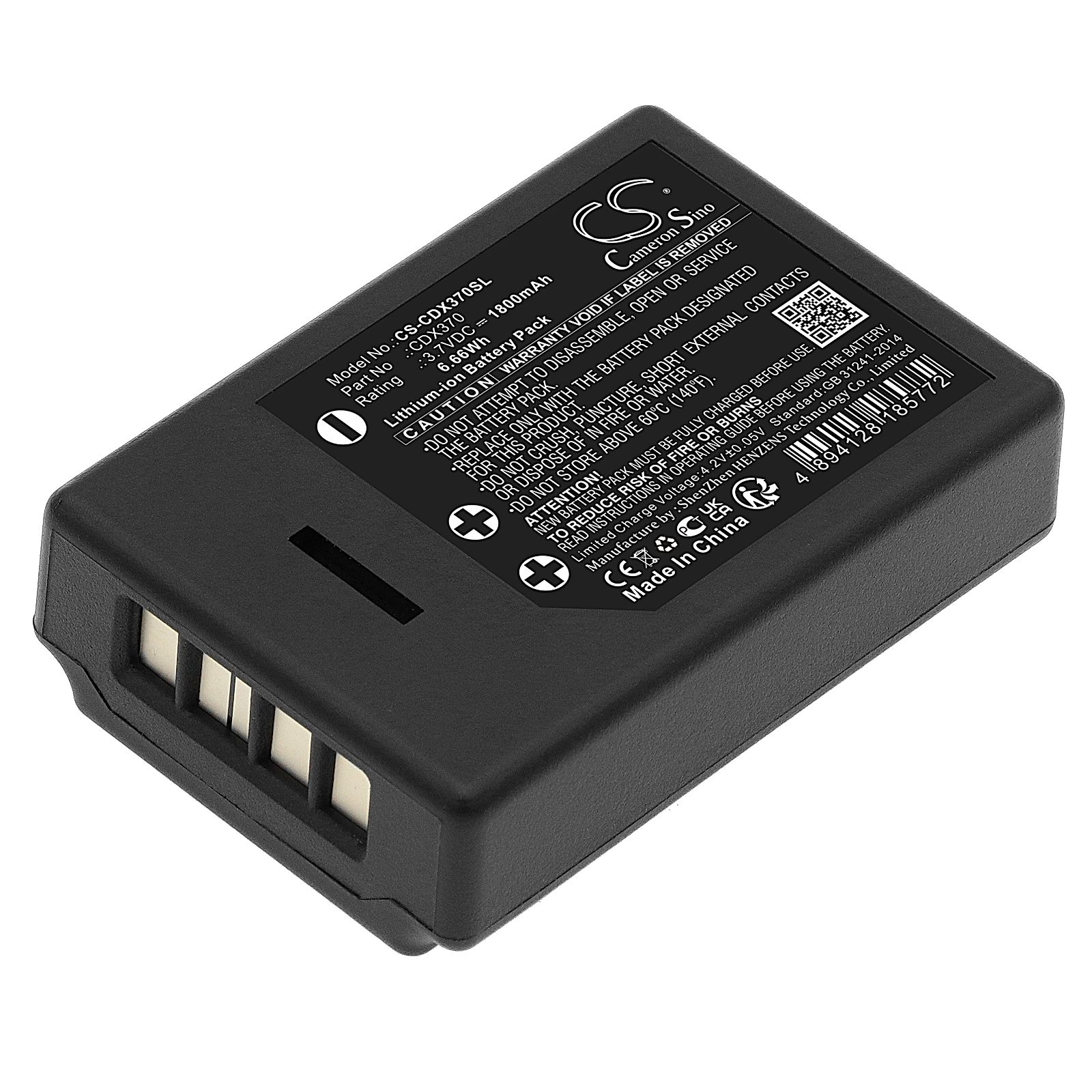 CorDex ToughPix DigiTherm Battery Replacement