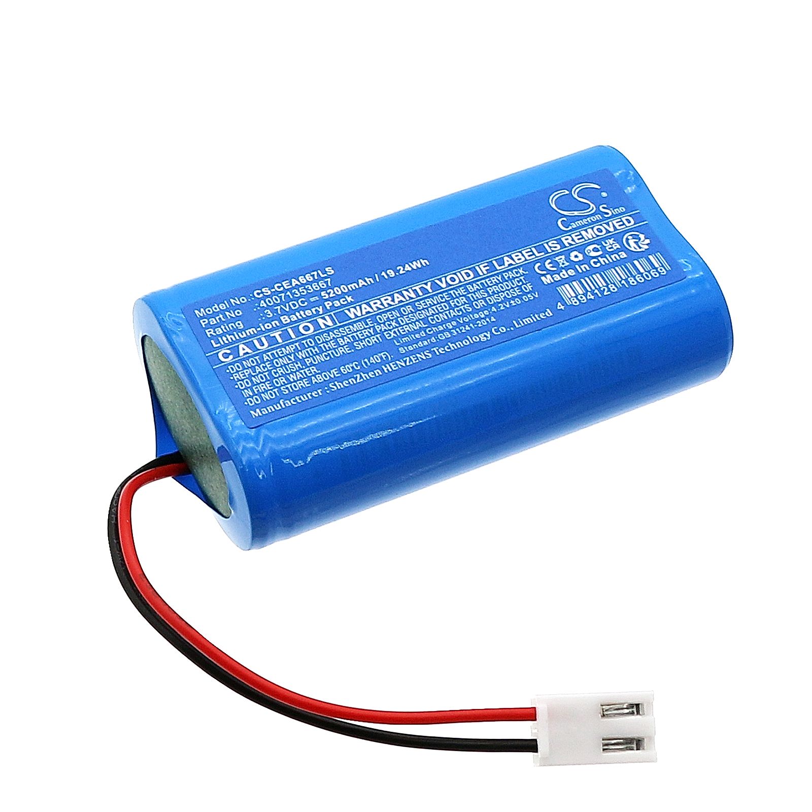 Eaton CRYSTALWAY Battery Replacement