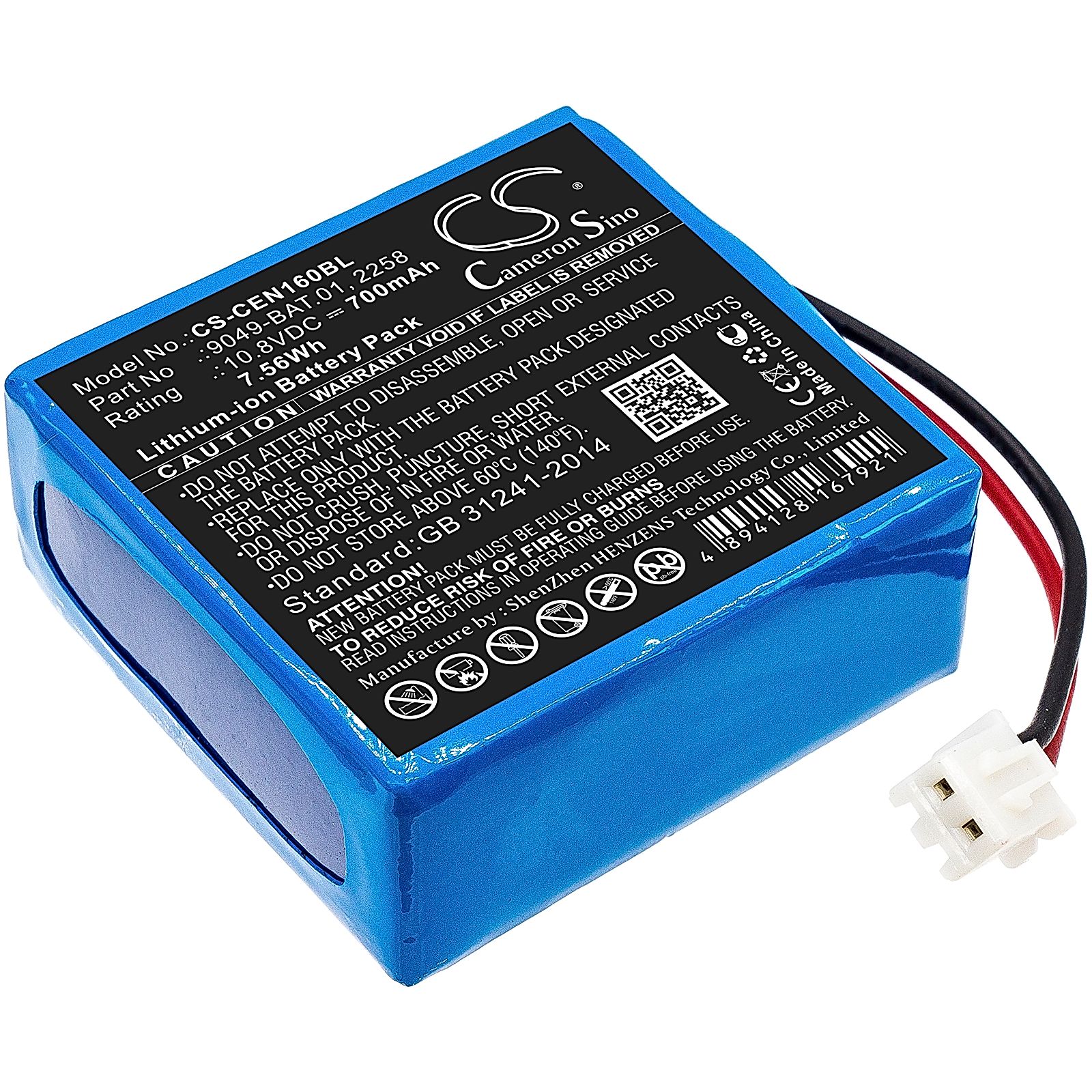 CCE 1600 Neo Battery Replacement