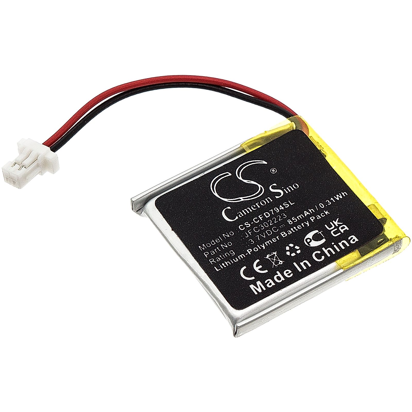 Autostart ASRS-7504 Battery Replacement