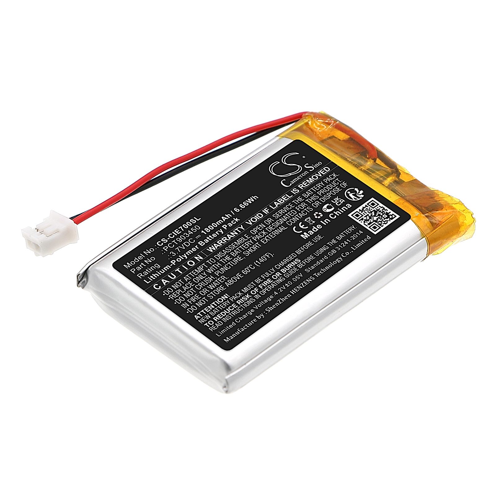 Coinsound E7 Battery Replacement