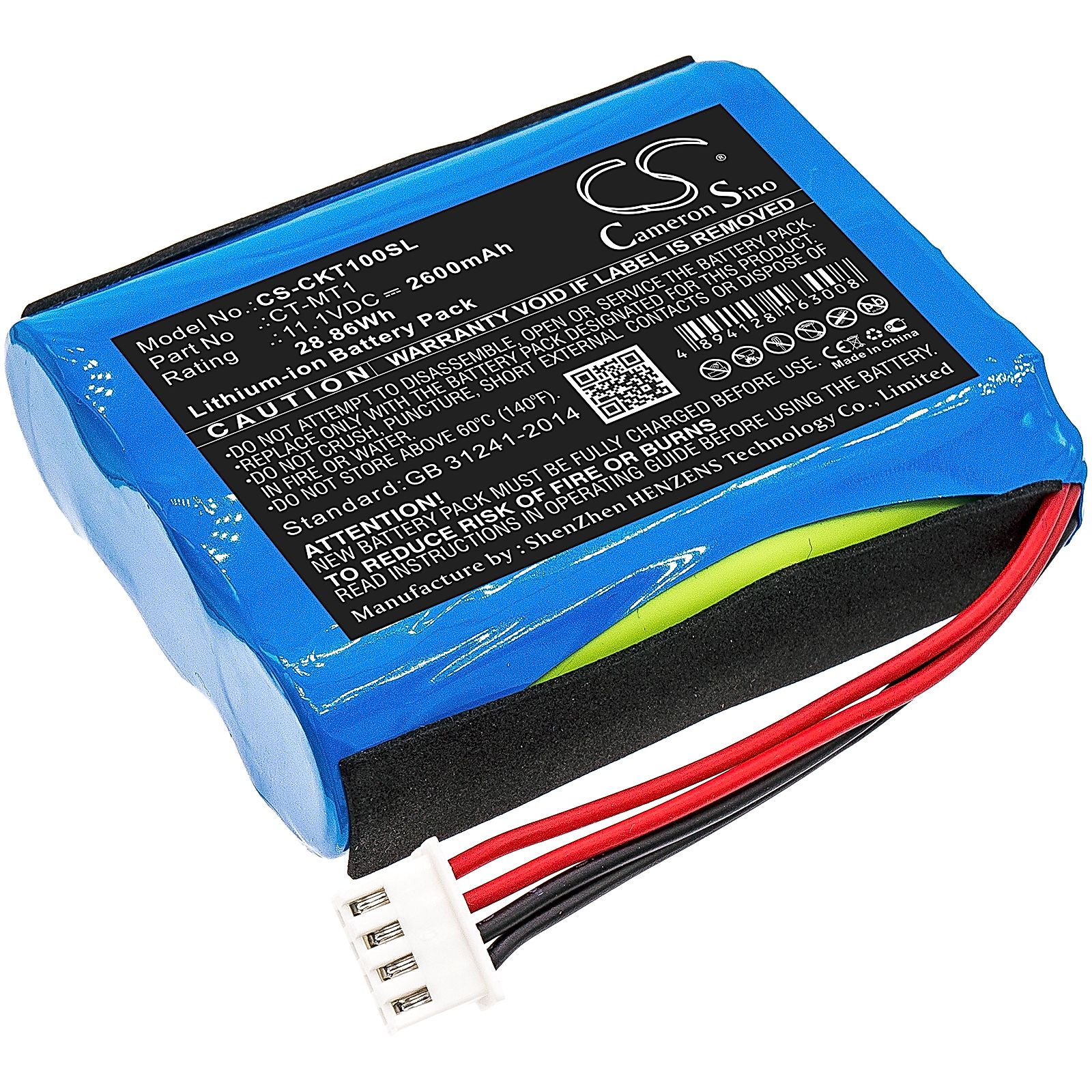 Tecatel M-T1 Combo Battery Replacement
