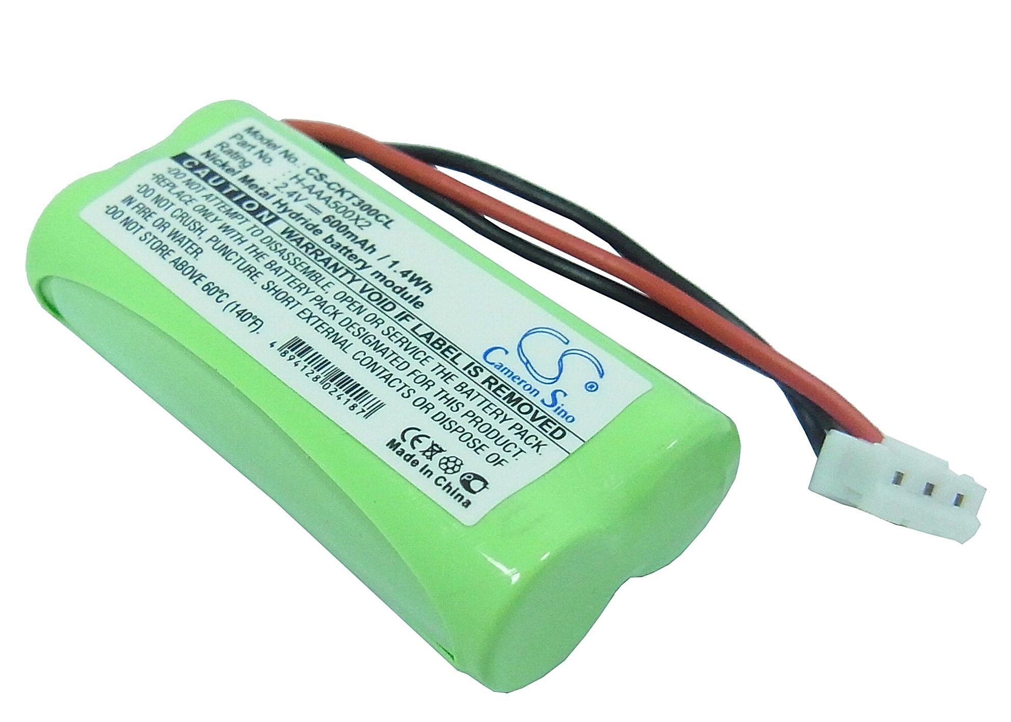 Philips Xalio 300 DECT Battery Replacement