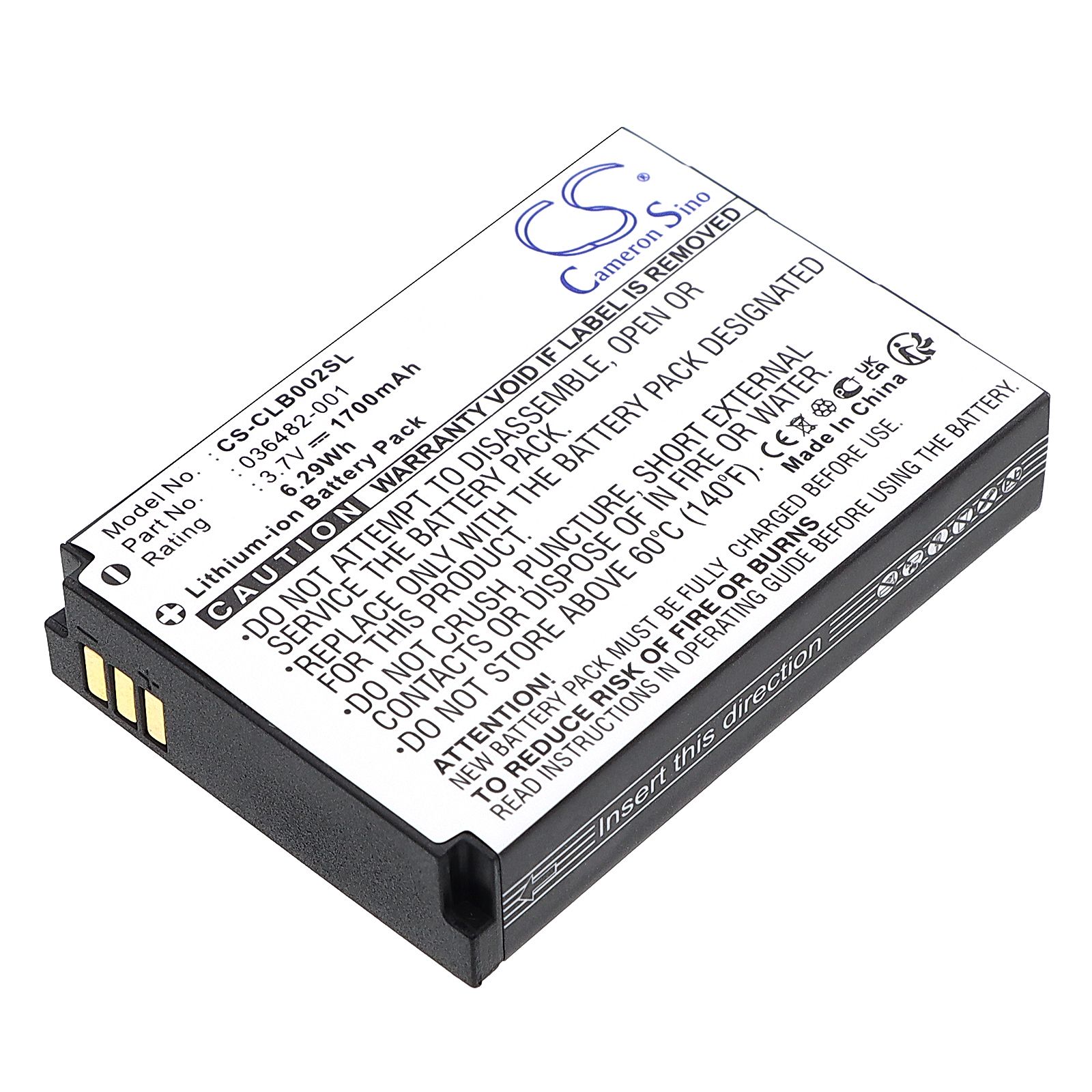 Columbia Omni-Heat Battery Replacement