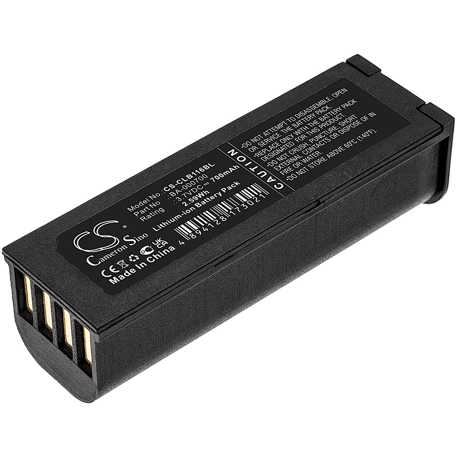 CipherLab 1166 Battery Replacement
