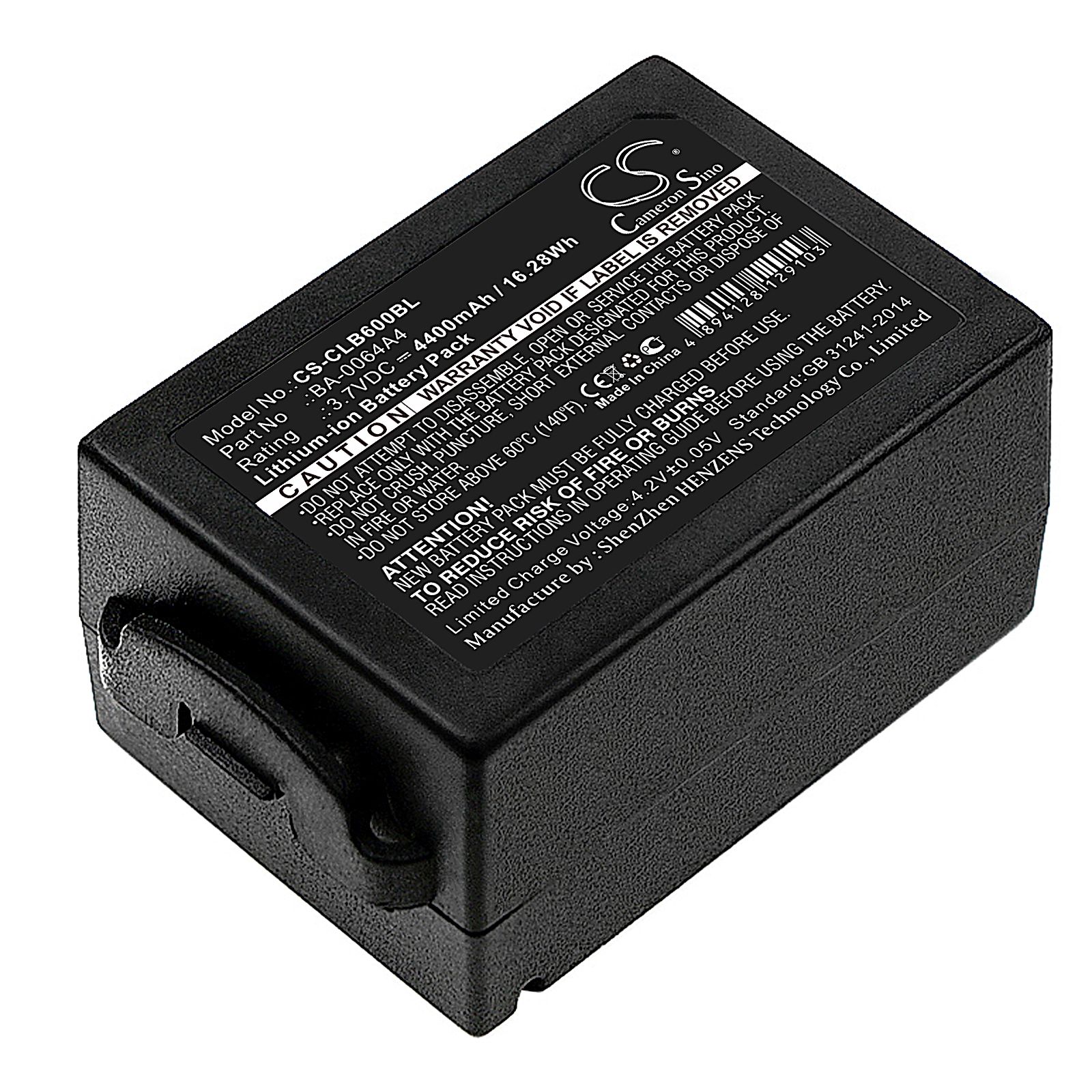 CipherLab CP60 Battery Replacement