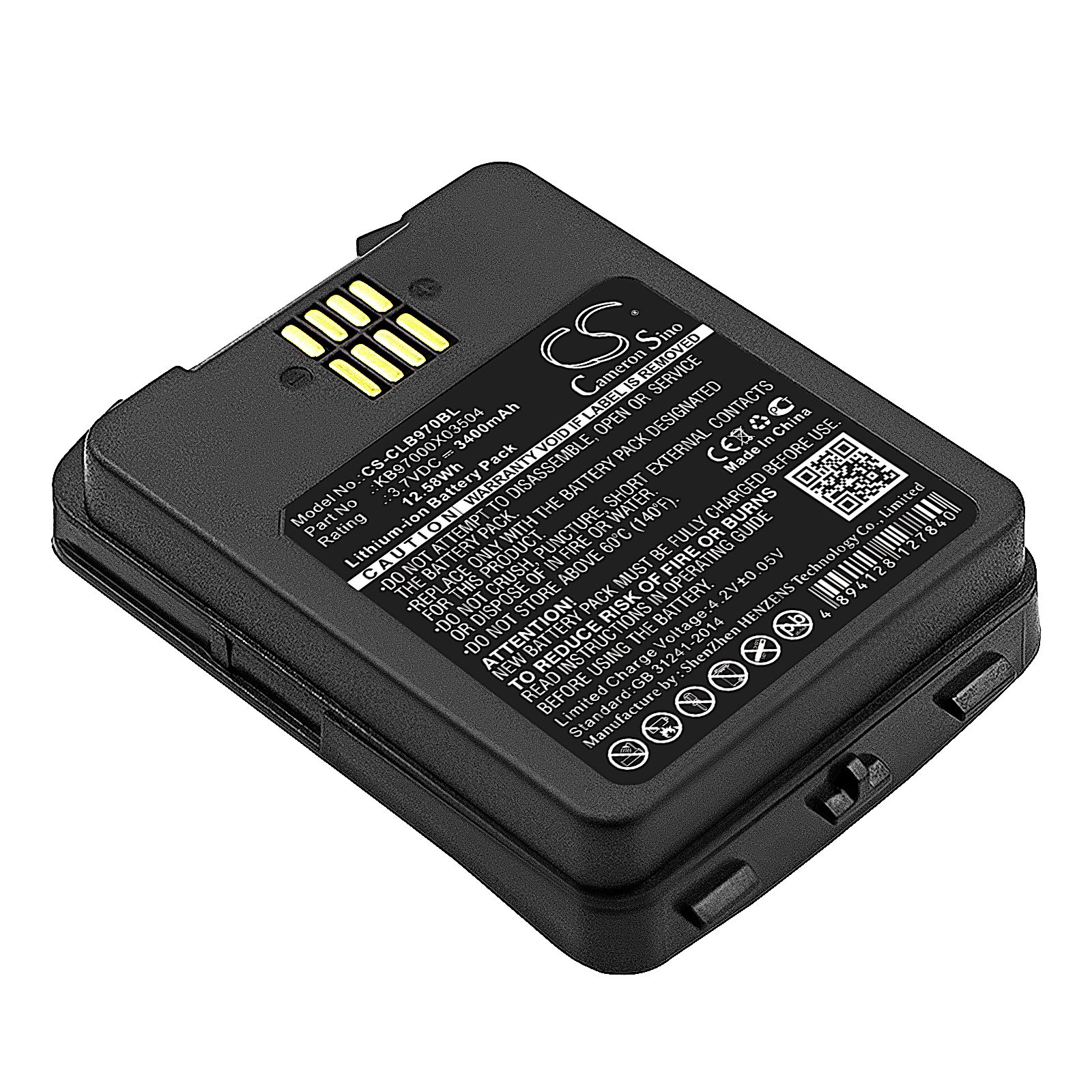 CipherLab 9700 Battery Replacement