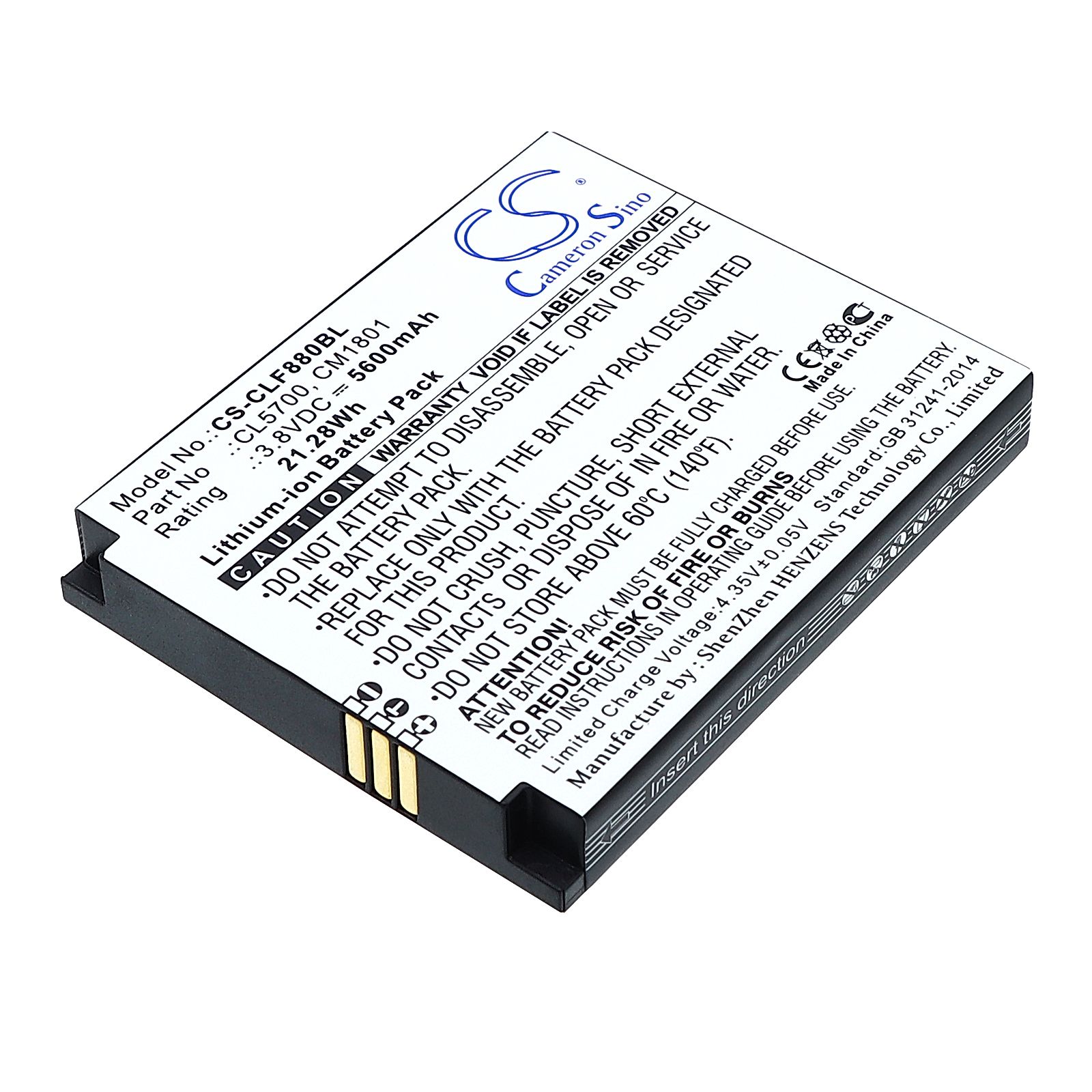Cilico F880 Battery Replacement