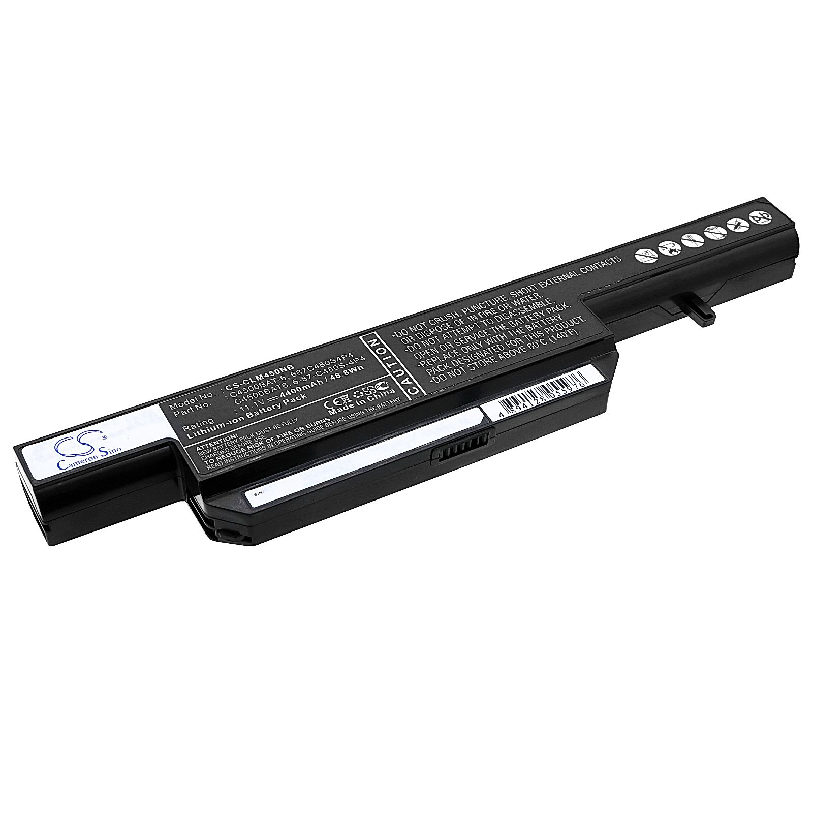 Schenker mySN XESIA E510 Entry Battery Replacement