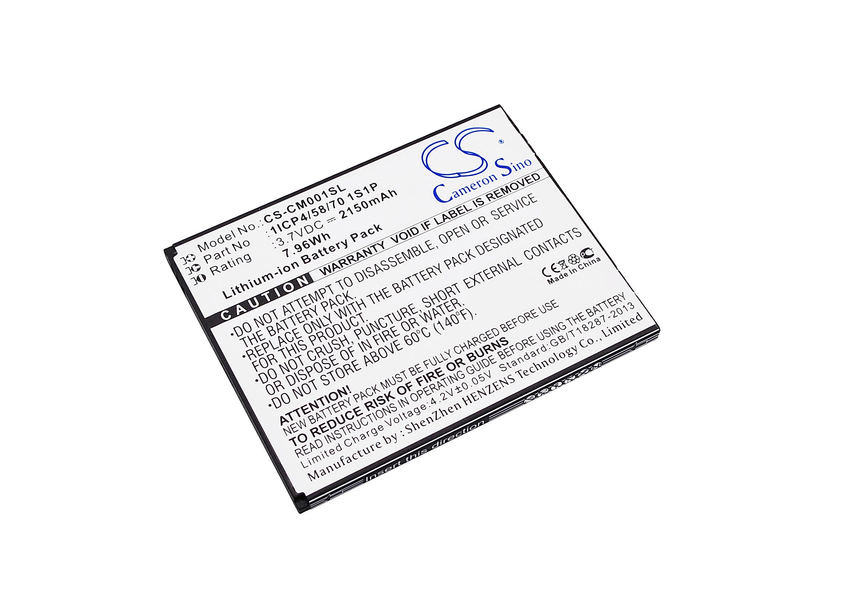 undefined Battery Replacement