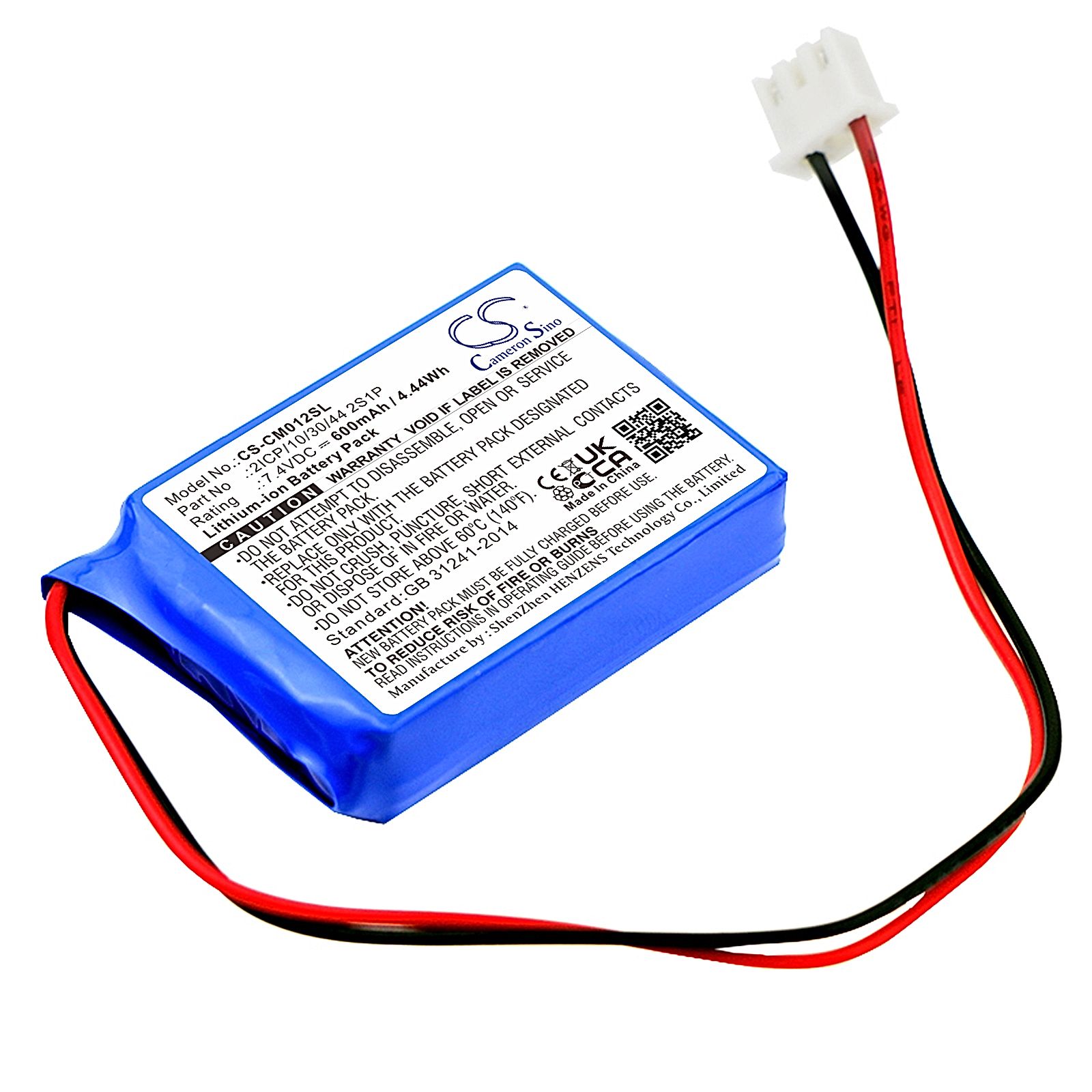 undefined Battery Replacement