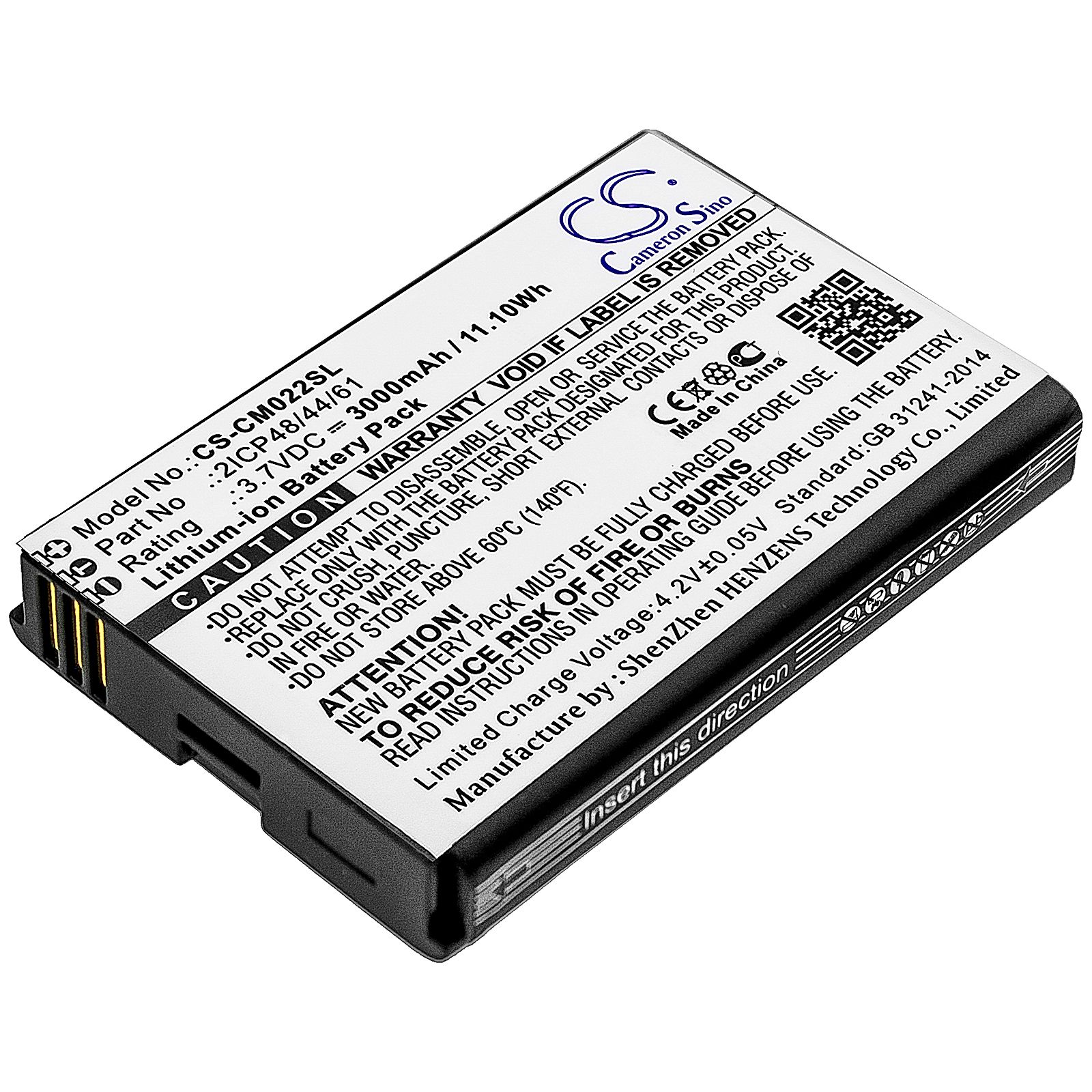 undefined Battery Replacement