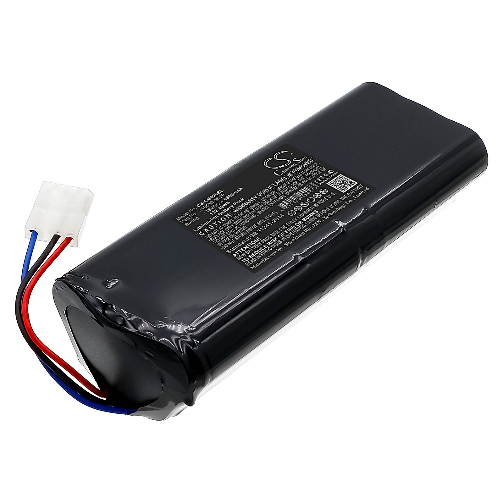 undefined Battery Replacement