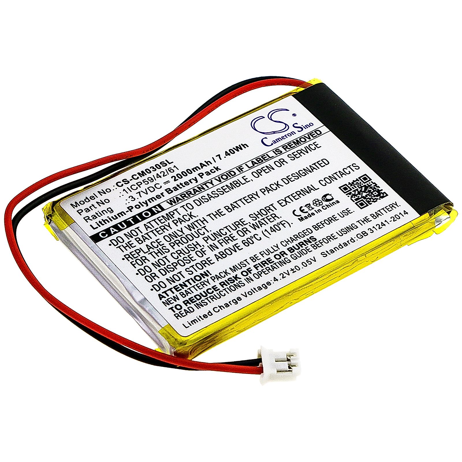 undefined Battery Replacement
