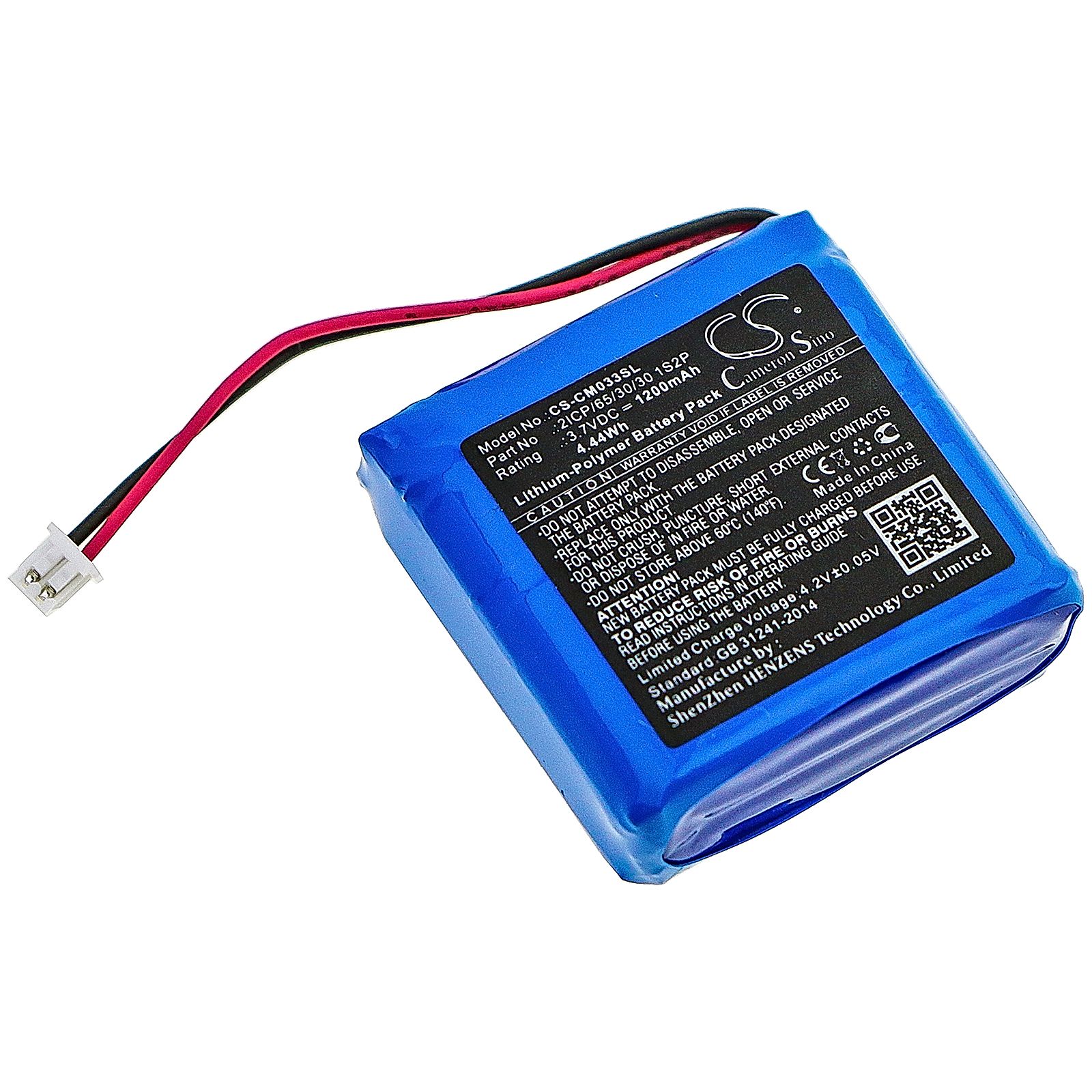 undefined Battery Replacement