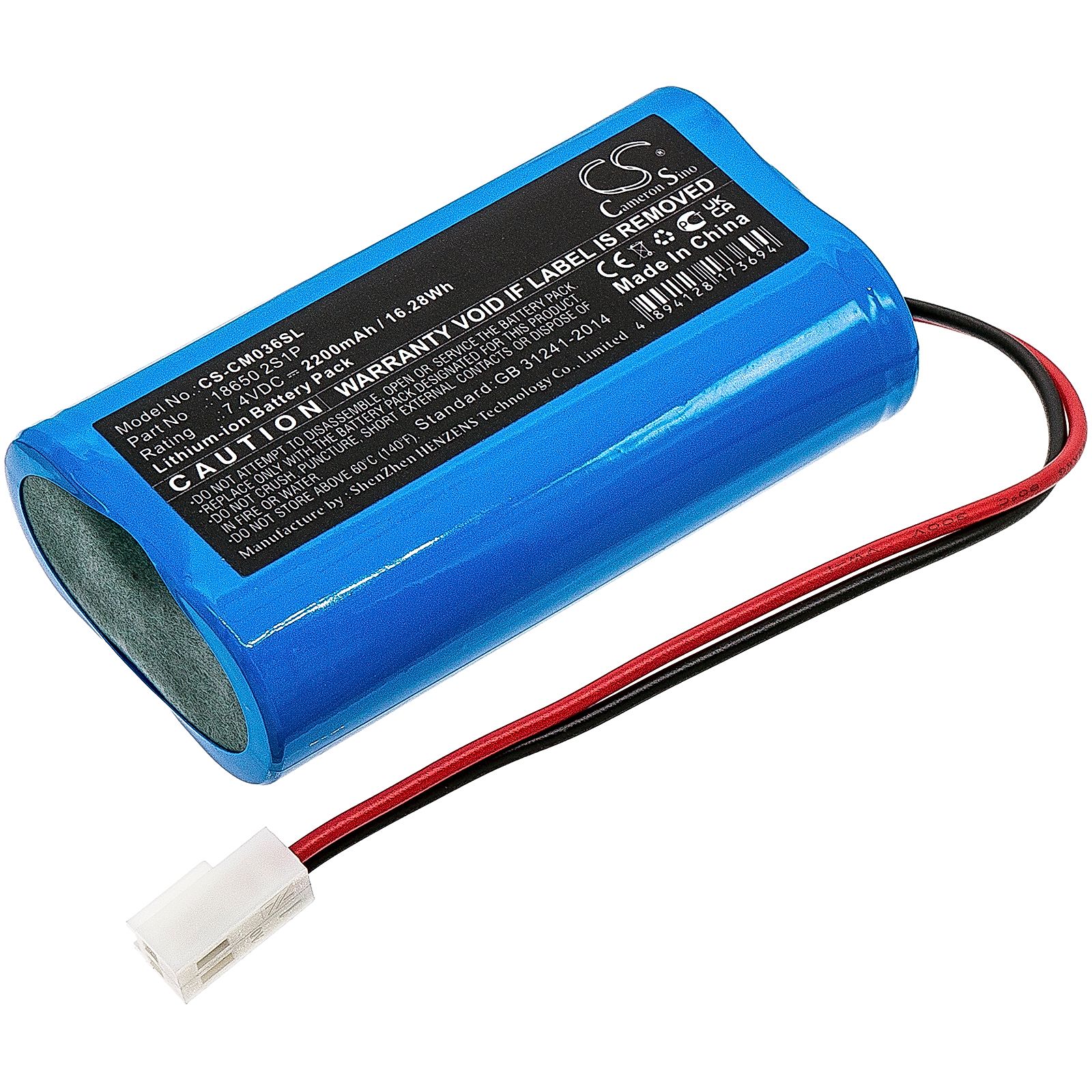 Neptolux N89 Battery Replacement