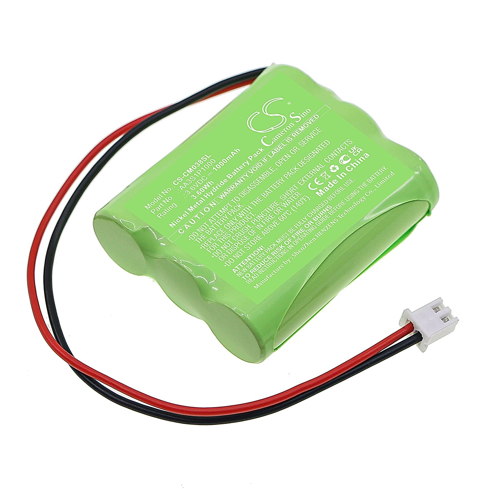undefined Battery Replacement