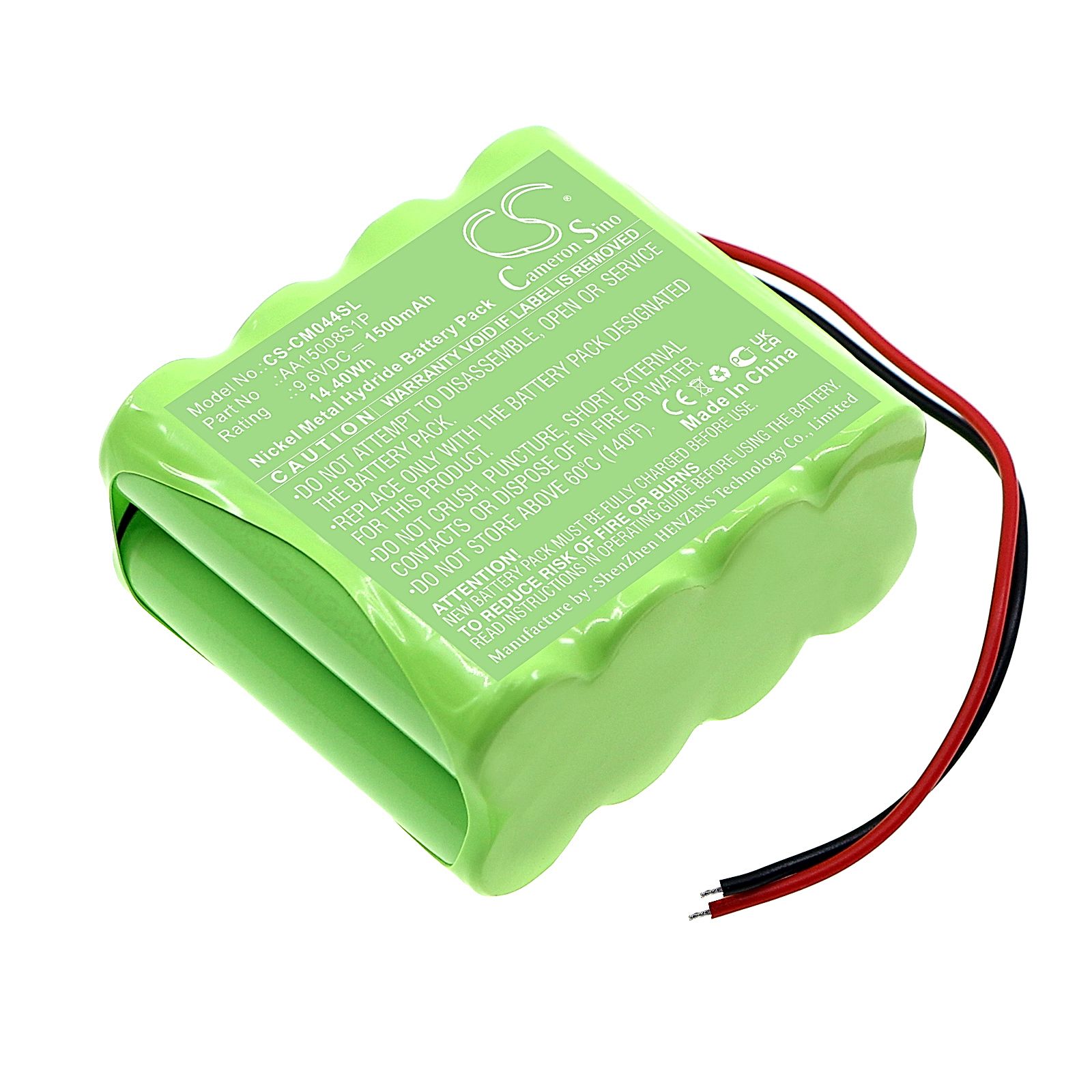 undefined Battery Replacement