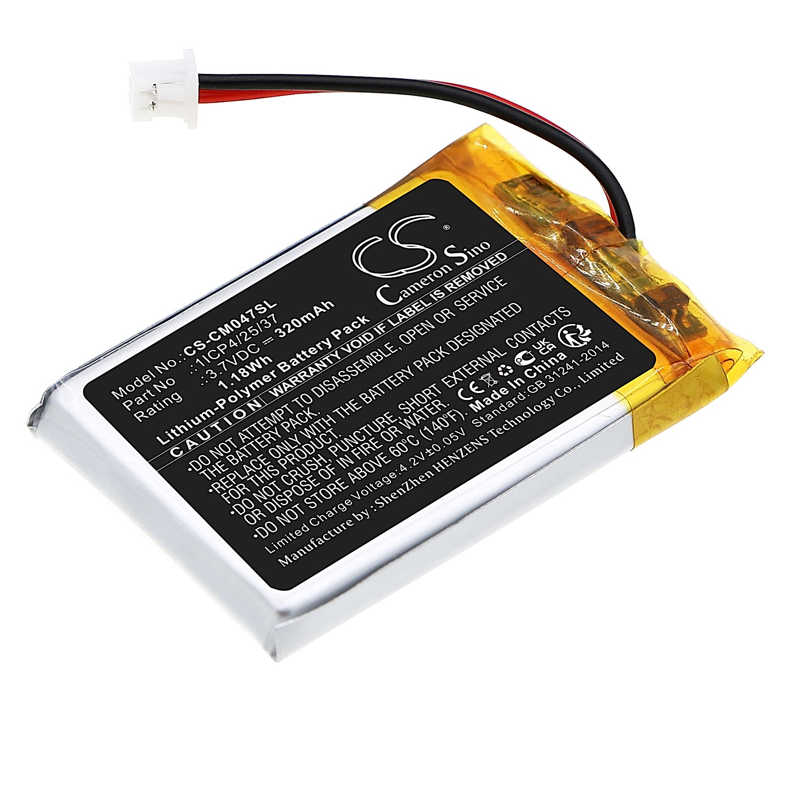undefined Battery Replacement