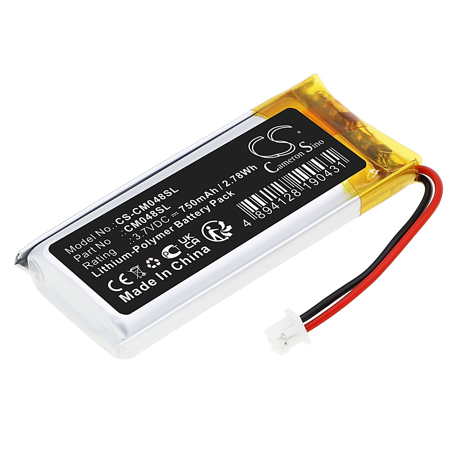 undefined Battery Replacement