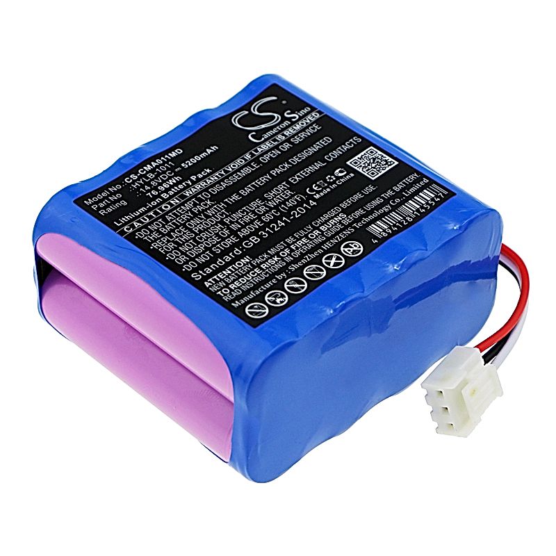 COMEN Star 5000 Battery Replacement