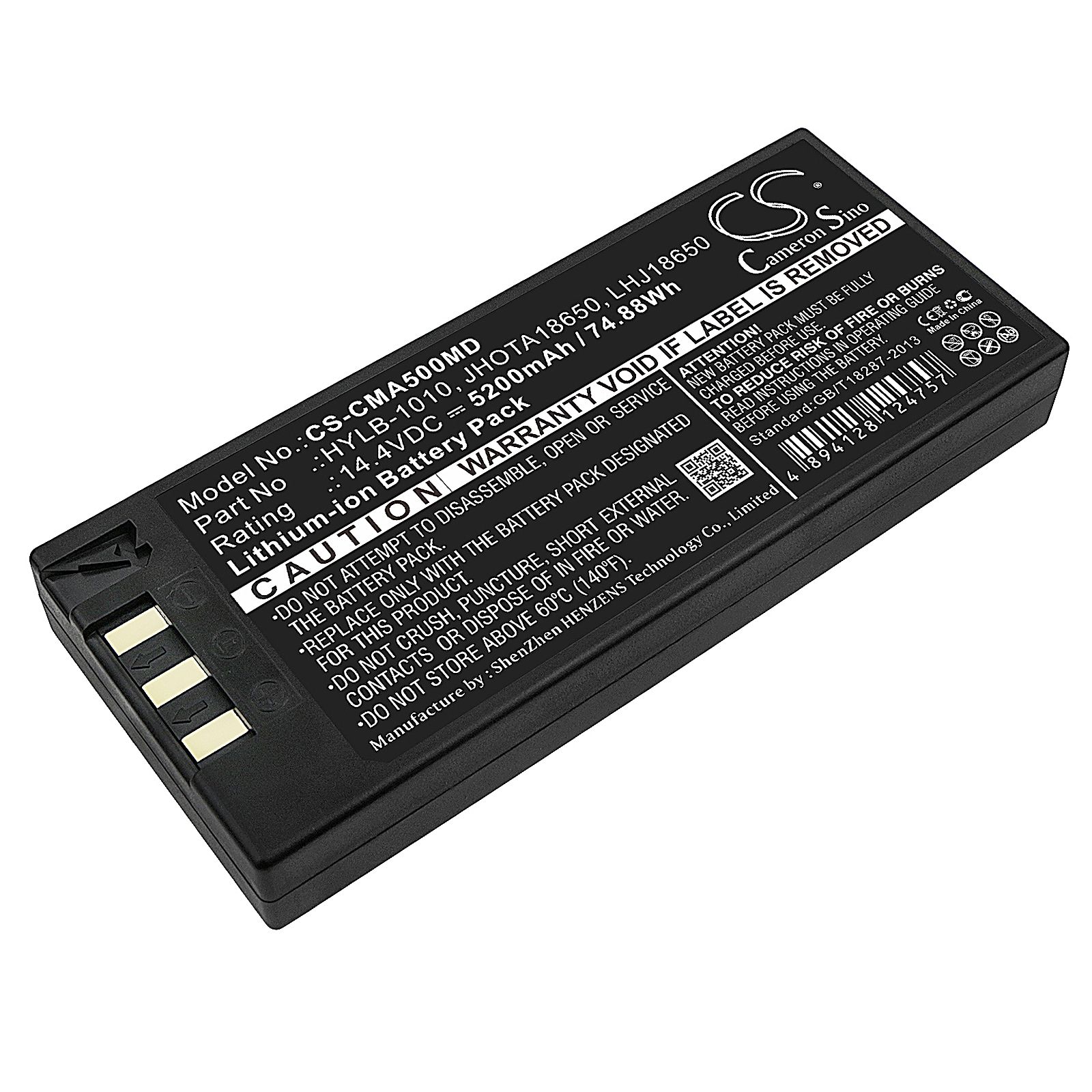 LUTECH Datalys 780 Battery Replacement