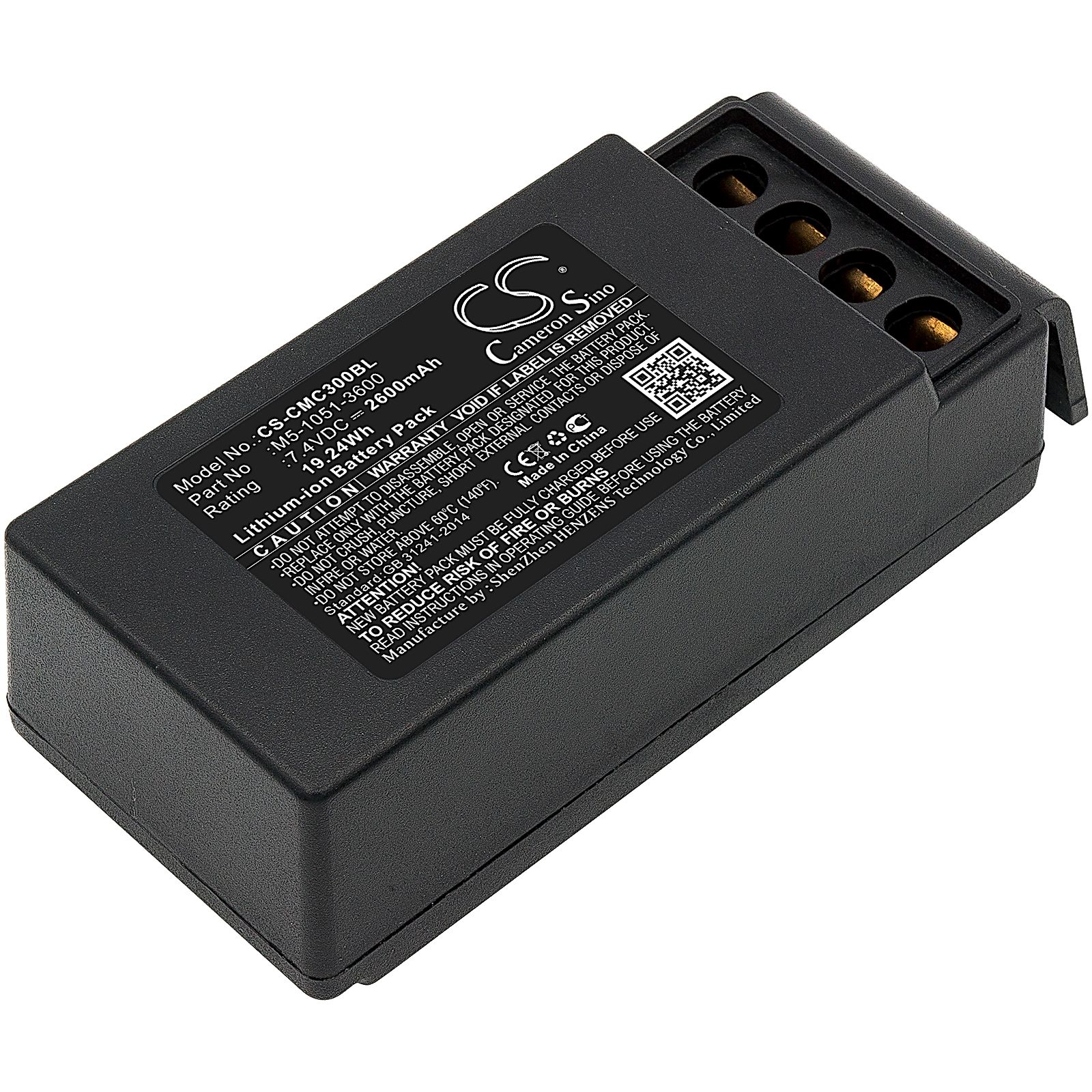 Cavotec M9-1051-3600 EX Battery Replacement