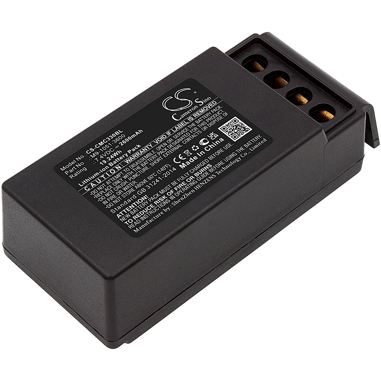 Cavotec MC3300 Battery Replacement