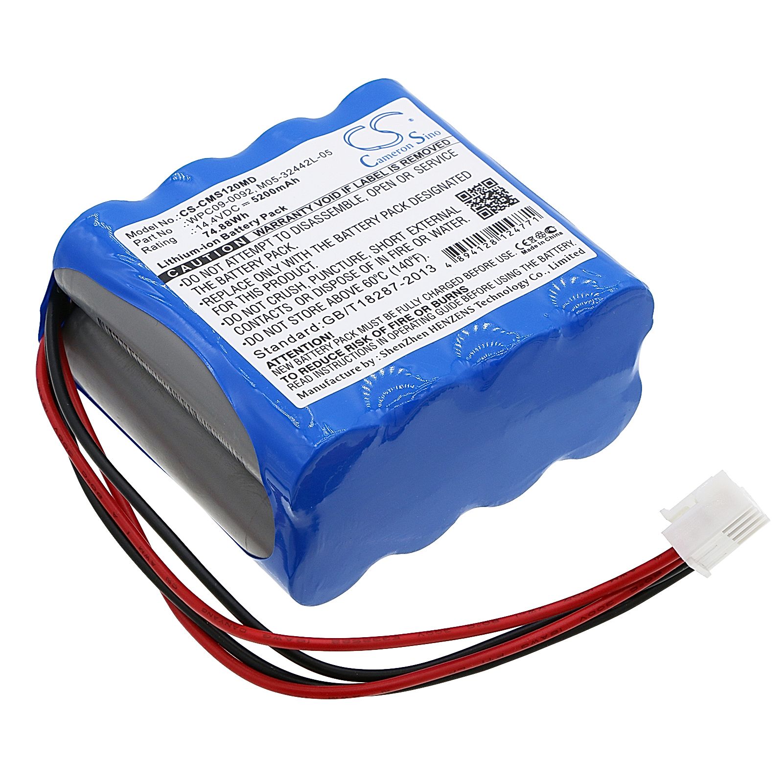 CONTEC ECG 1201 Battery Replacement