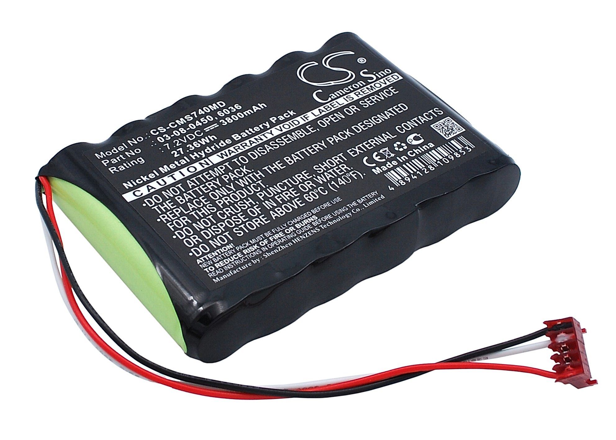 Casmed 740 Battery Replacement