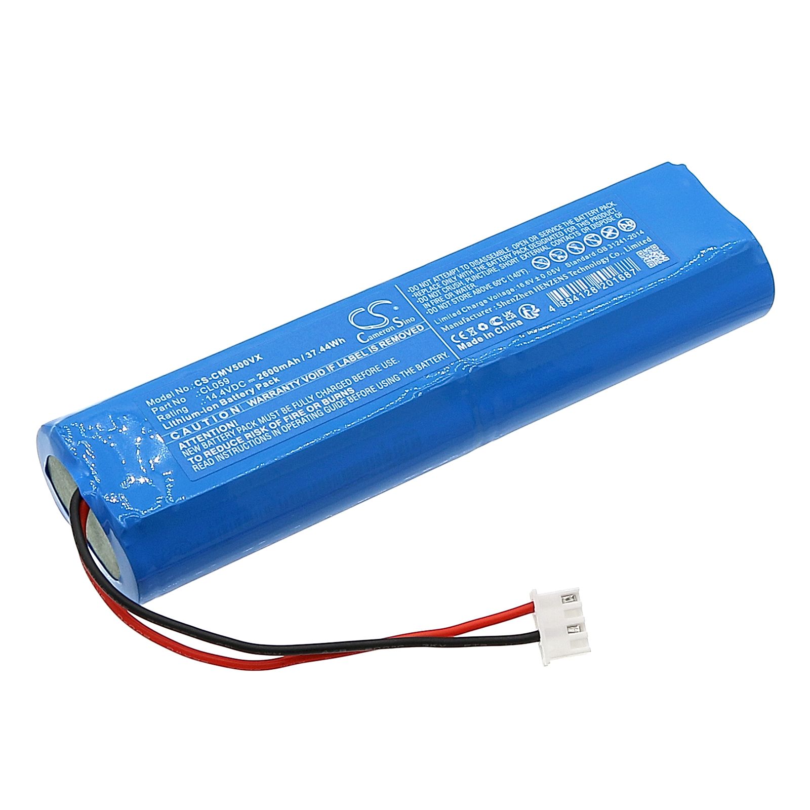 CleanMate RV500 Battery Replacement