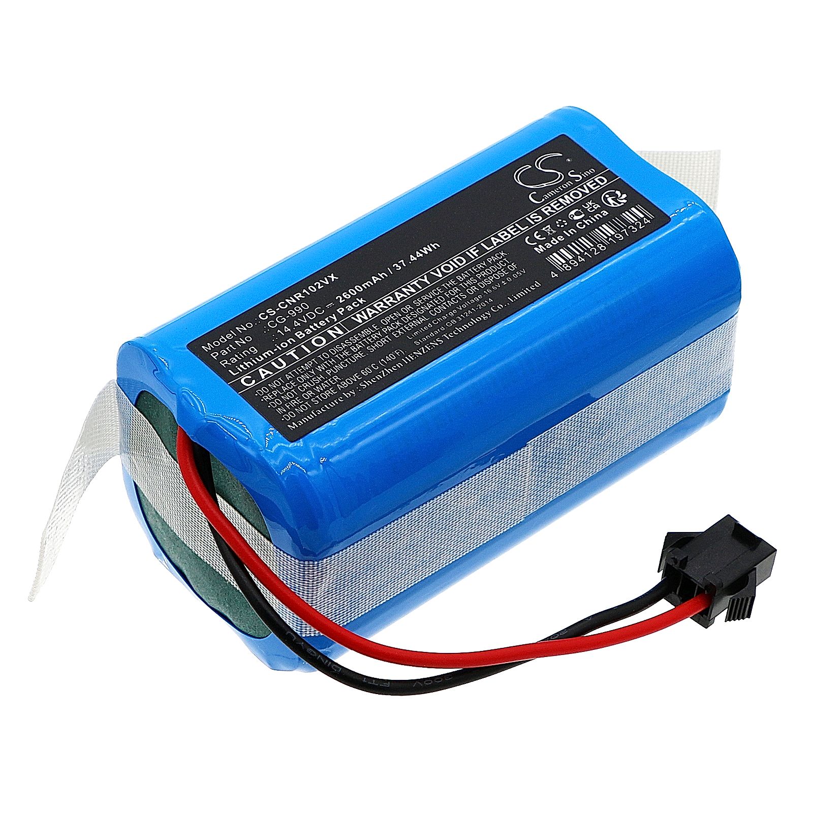 Infiniton Cleaner 1080 Battery Replacement