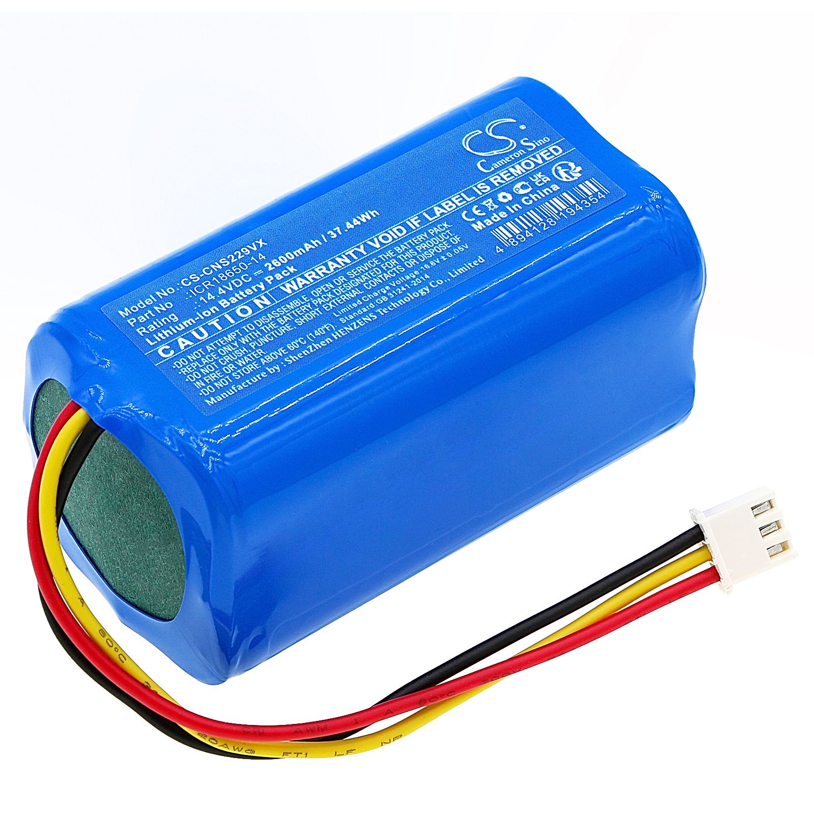 Neebo White Battery Replacement