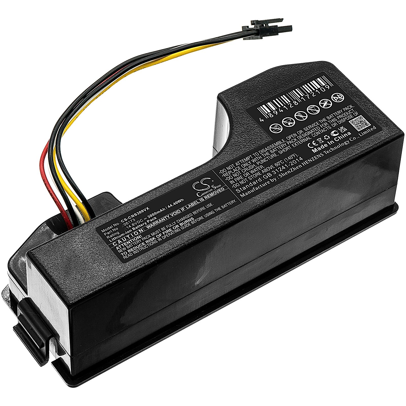 Cecotec CONGA 1690 Battery Replacement