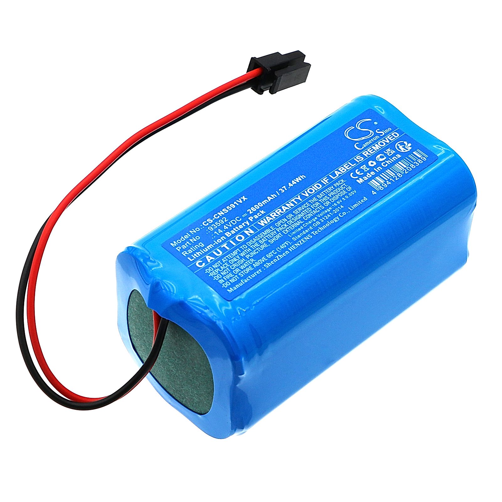 Coredy R750-2200pa Battery Replacement