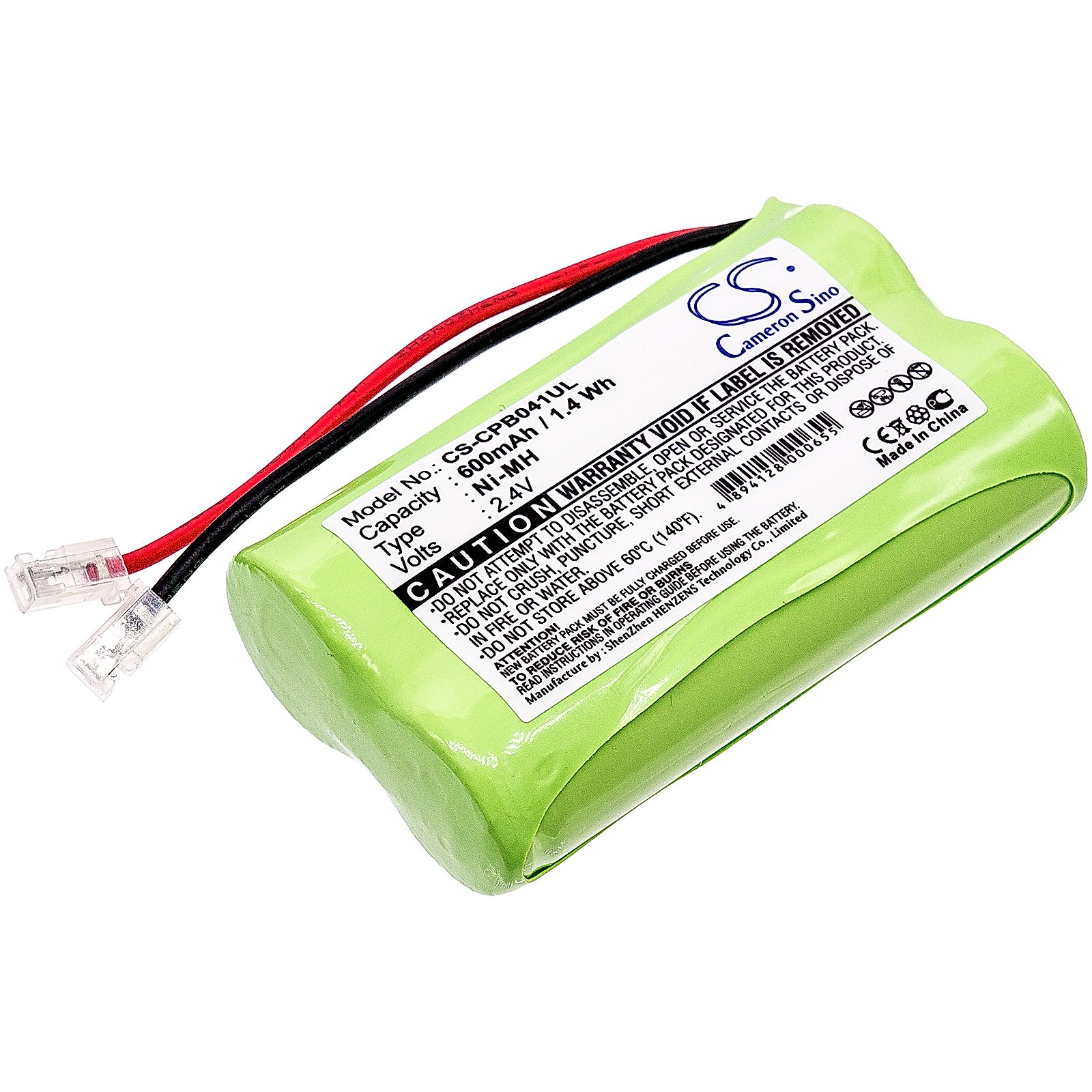 Universal AA x 2 Battery Replacement
